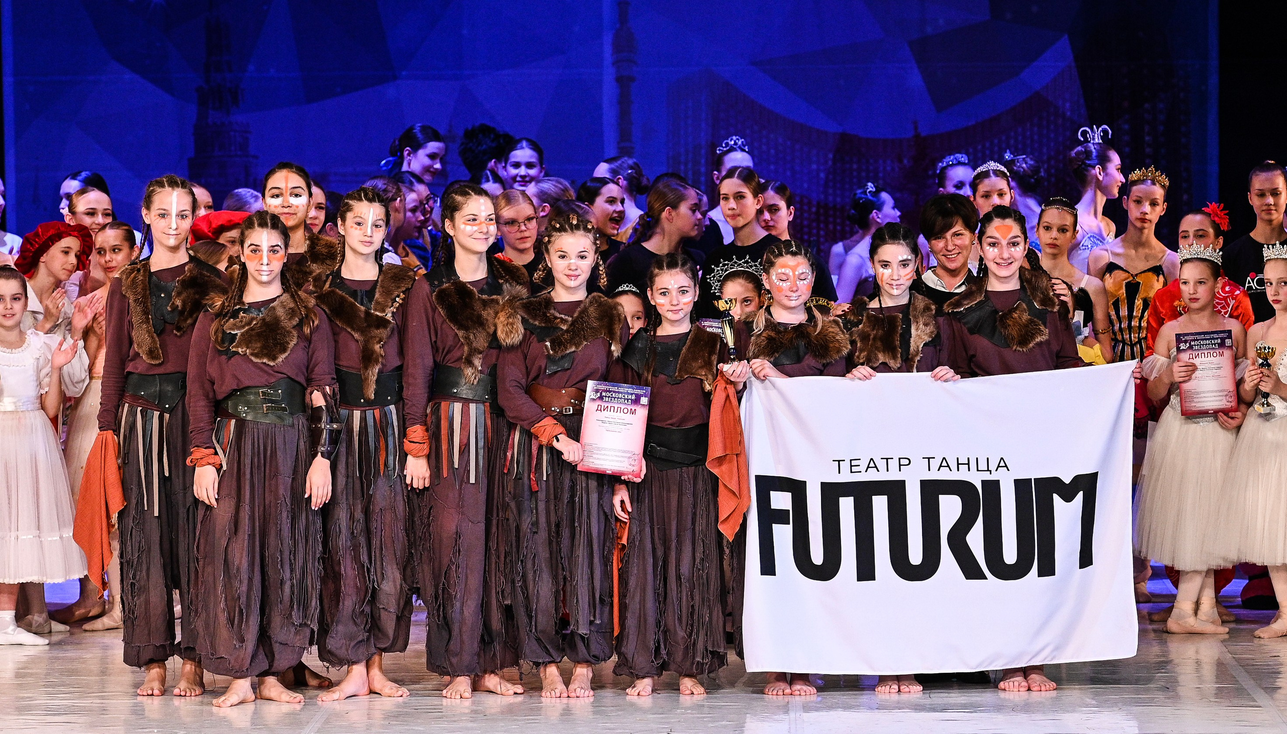 09.11.2024 «Московский Звездопад» Фестивальное движение «Шаг к мечте» г. Москва. Медиастудия Фото Концепт