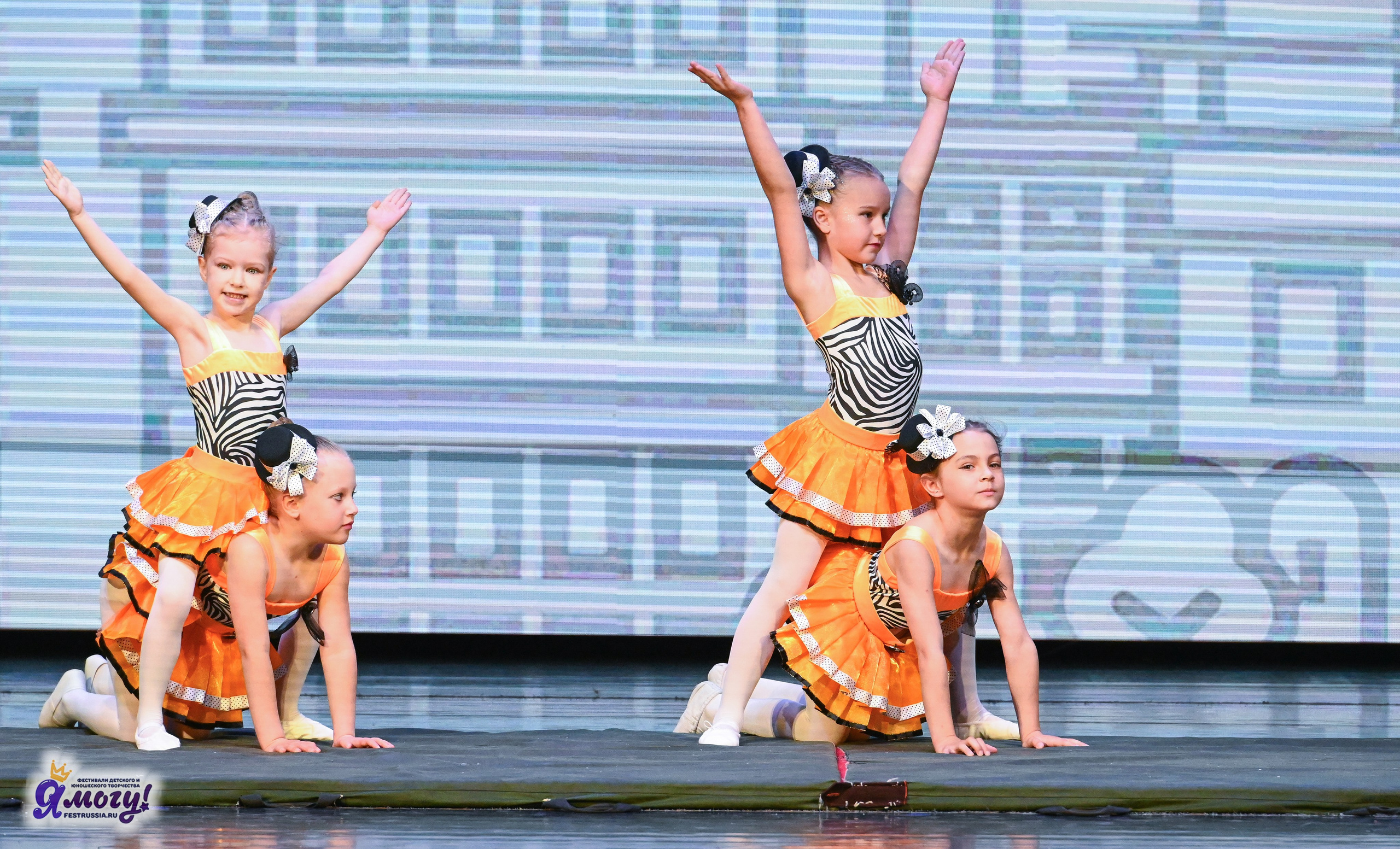 13.06.2025 «Я МОГУ!» XX Международный фестиваль-конкурс «Союз Добра» г. Минск. Медиастудия Фото Концепт