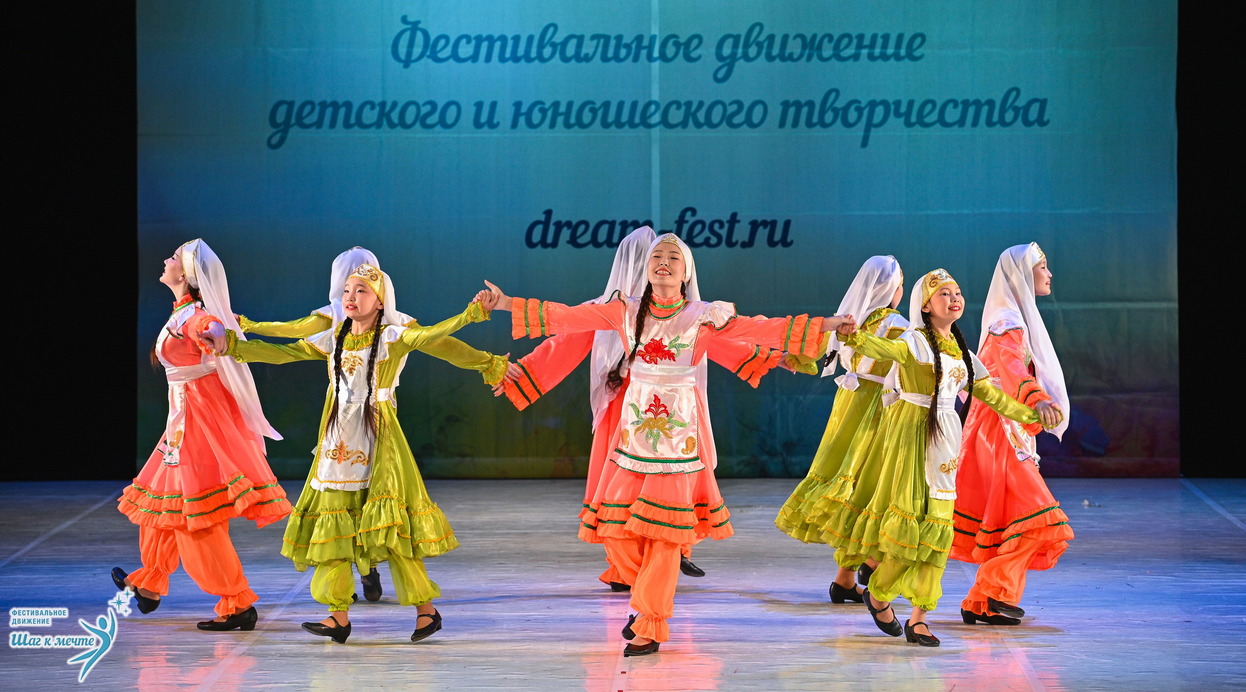 28.03.2026 Фестивальное движение «Шаг к мечте» г. Москва. Медиастудия Фото Концепт