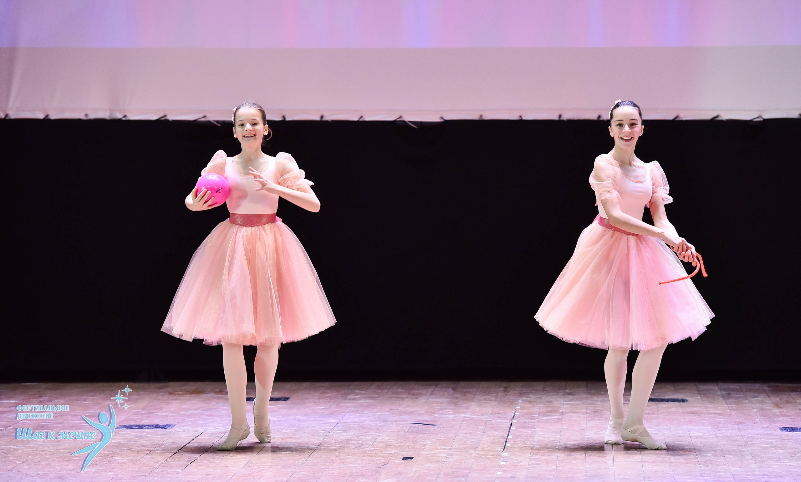 16.11.2024 Фестивальное движение «Шаг к мечте» Подмосковье. Медиастудия Фото Концепт