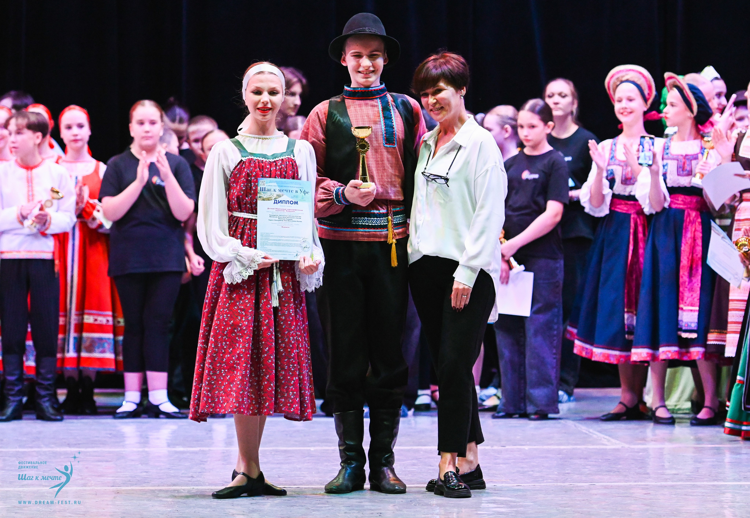 17.10.2025 Фестивальное движение «Шаг к мечте» г. Уфа. Медиастудия Фото Концепт