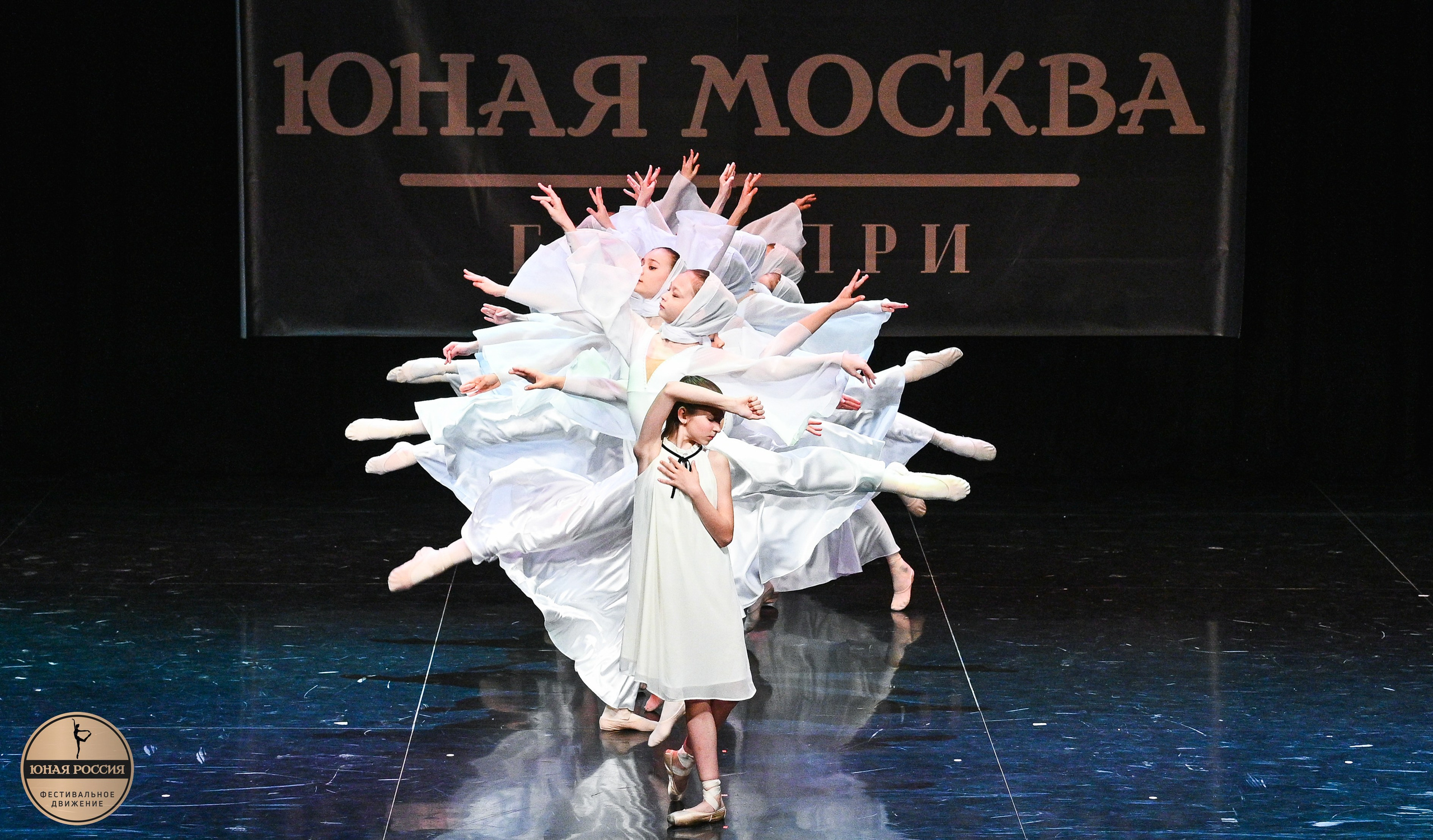 31.05.2026 Всероссийский фестиваль-конкурс «Юная Москва» г. Москва. Медиастудия Фото Концепт