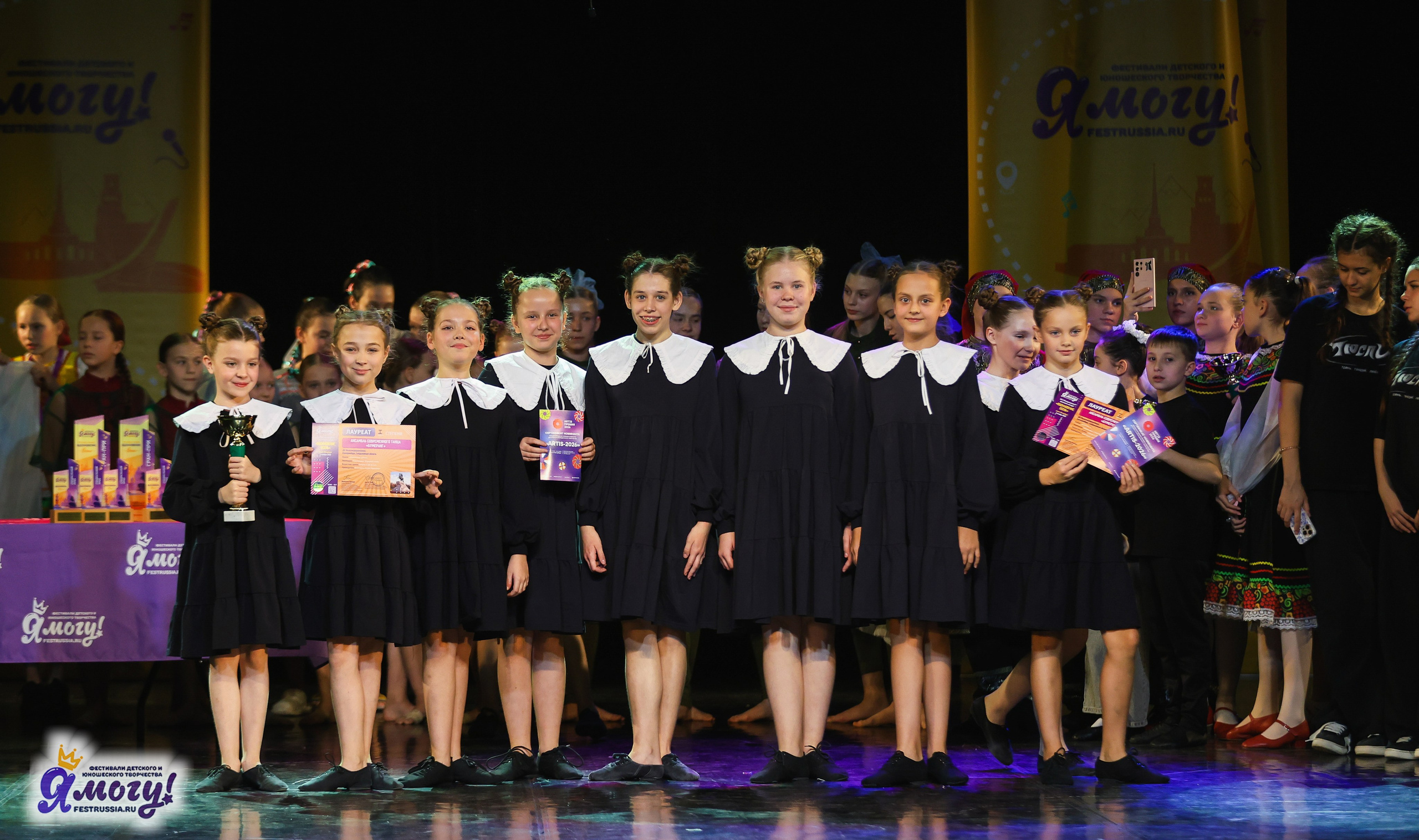 02.11.2025 «Я МОГУ!» 86-й Международный фестиваль-конкурс «Вдохновение.Осень» г. Санкт-Петербург. Медиастудия Фото Концепт