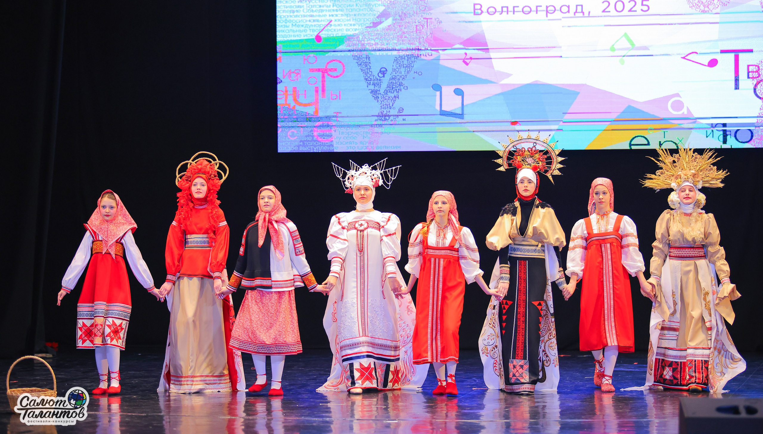 05.05.2025 «Салют Талантов» 9-й Фестиваль-Конкурс г. Волгоград. Медиастудия Фото Концепт