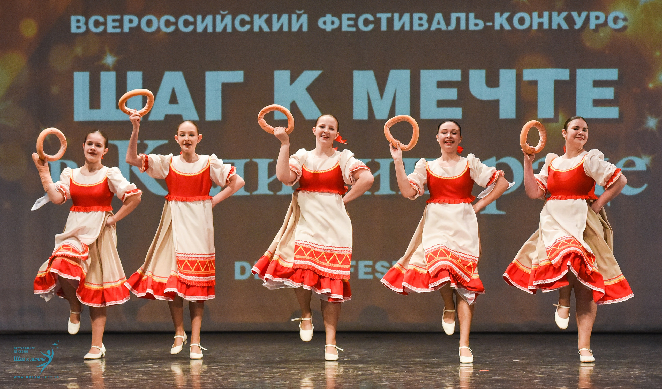 22.03.2025 Фестивальное движение «Шаг к мечте» г. Калининград. Медиастудия Фото Концепт