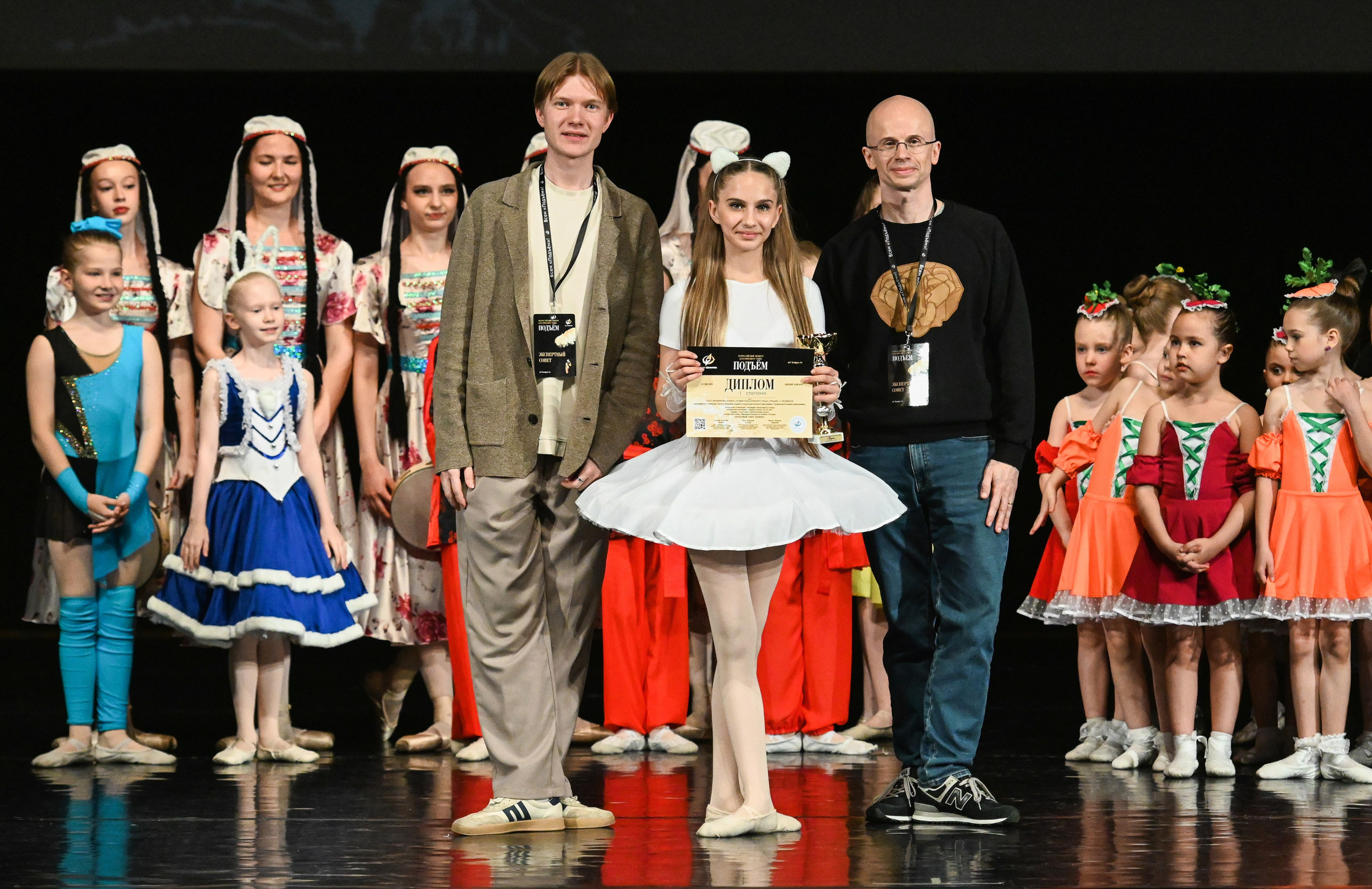 18.05.2025 Всероссийский конкурс классического танца «Подъём» г. Нижний Новгород. Медиастудия Фото Концепт