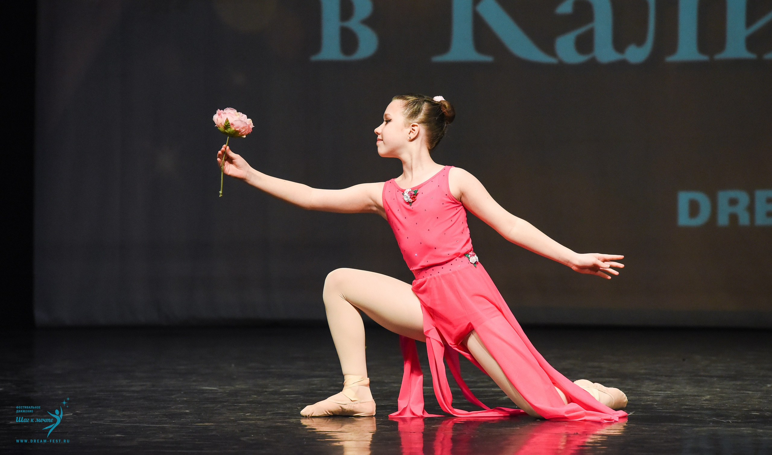 22.03.2025 Фестивальное движение «Шаг к мечте» г. Калининград. Медиастудия Фото Концепт