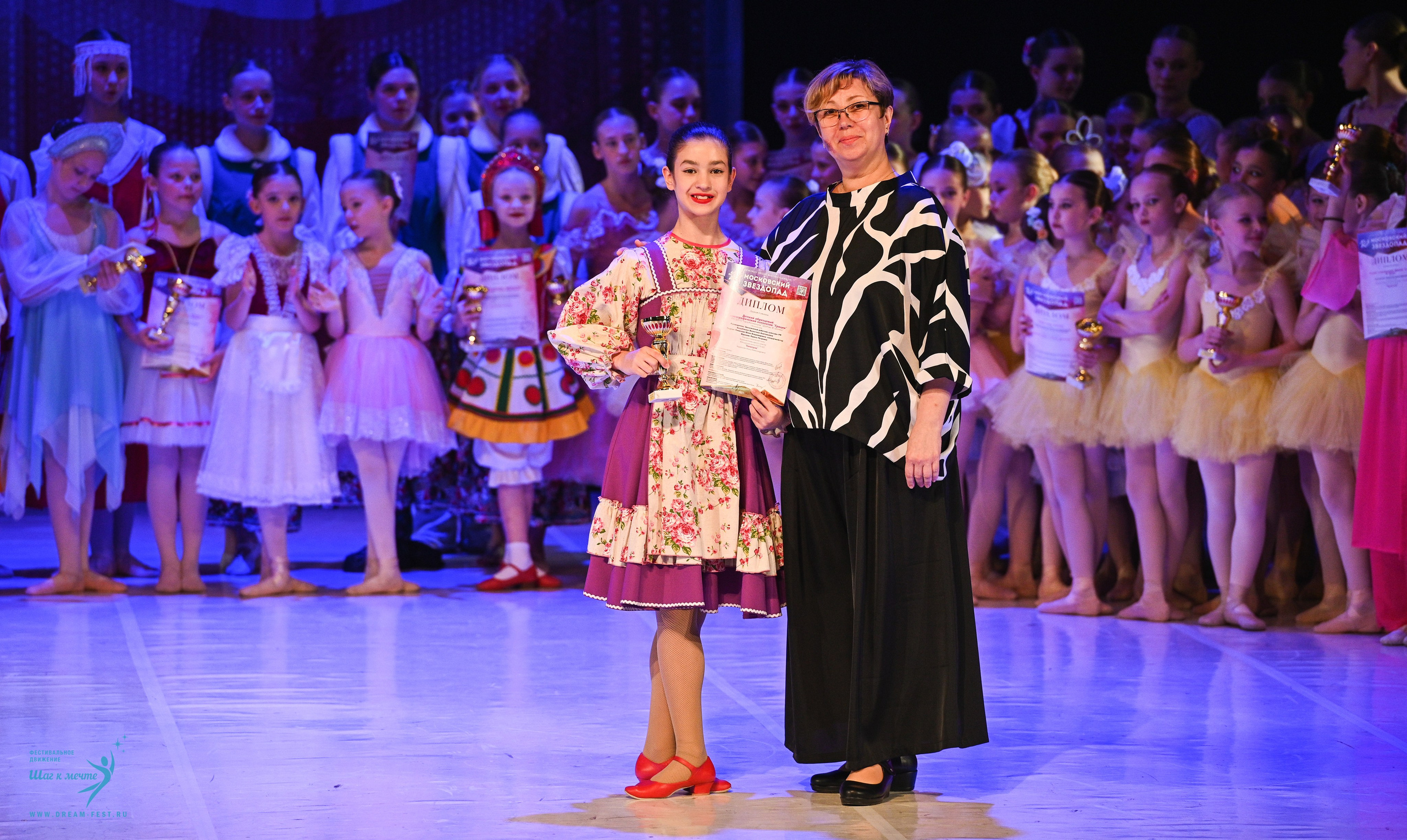 17.05.2025 «Московский Звездопад» Фестивальное движение «Шаг к мечте» г. Москва. Медиастудия Фото Концепт