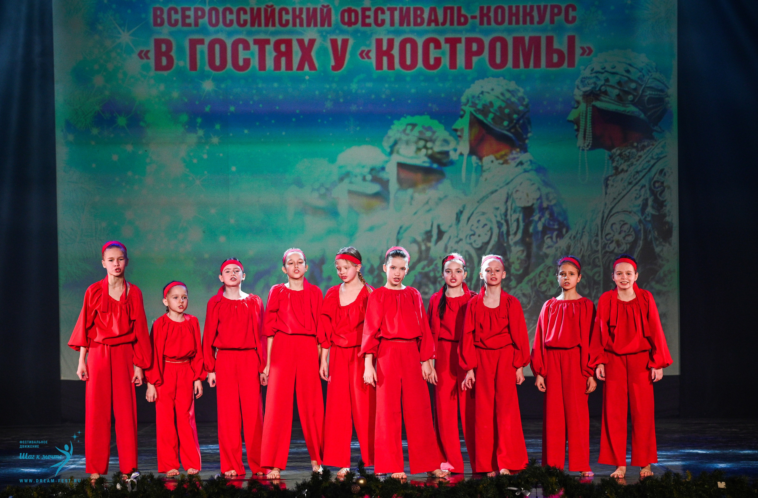 18.01.2025-19.01.2025 Фестивальное движение «Шаг к мечте» г. Кострома. Медиастудия Фото Концепт