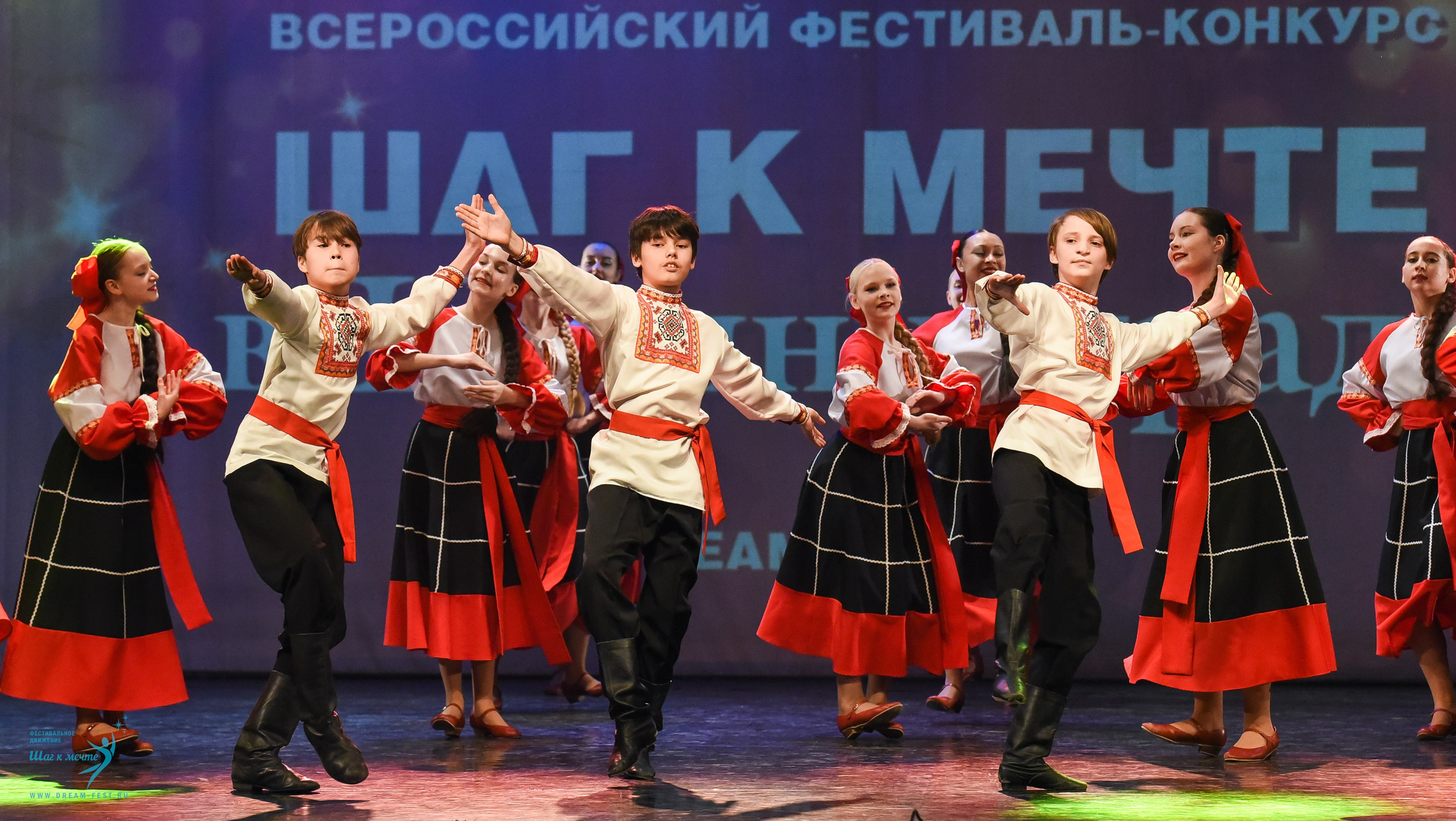 22.03.2025 Фестивальное движение «Шаг к мечте» г. Калининград. Медиастудия Фото Концепт