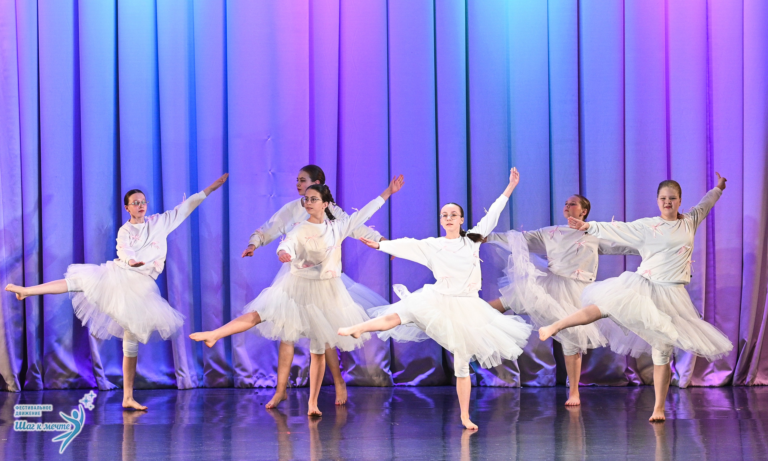 25.04.2026 Фестивальное движение «Шаг к мечте» г. Санкт-Петербург. Медиастудия Фото Концепт