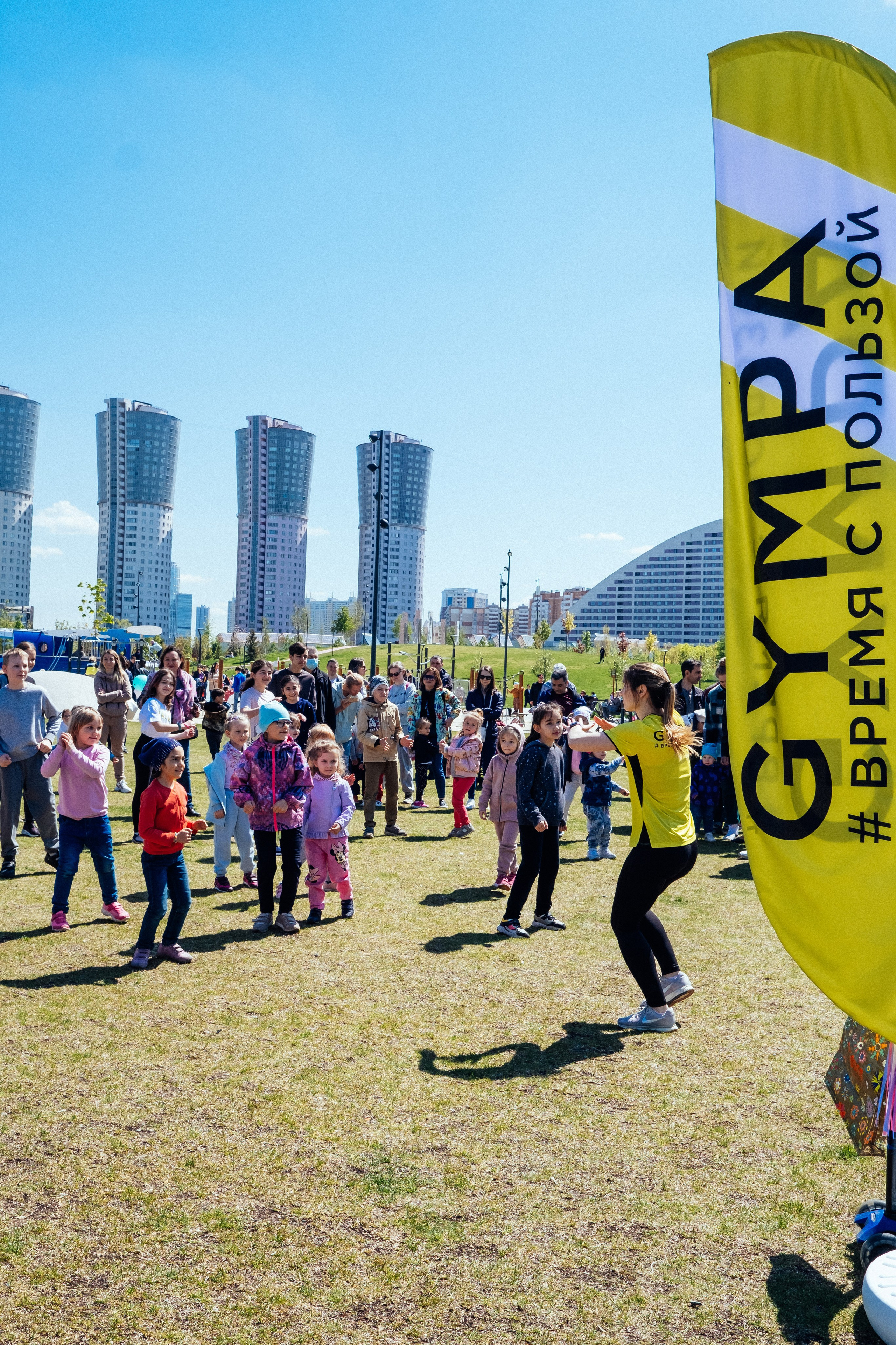 Спорт-праздник. Семейный фотограф Москва и Домодедово Ольга Игнатова
