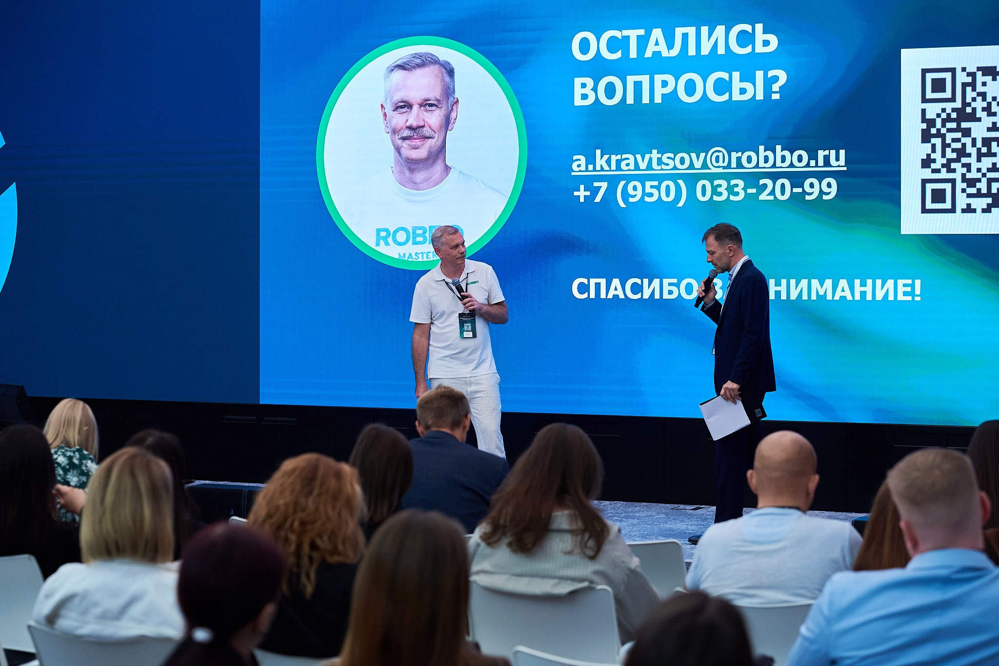 Управление бизнесом в сфере услуг SBER CRM. Иван Ступа, репортажный фотограф в Санкт-Петербурге и Ленинградской области