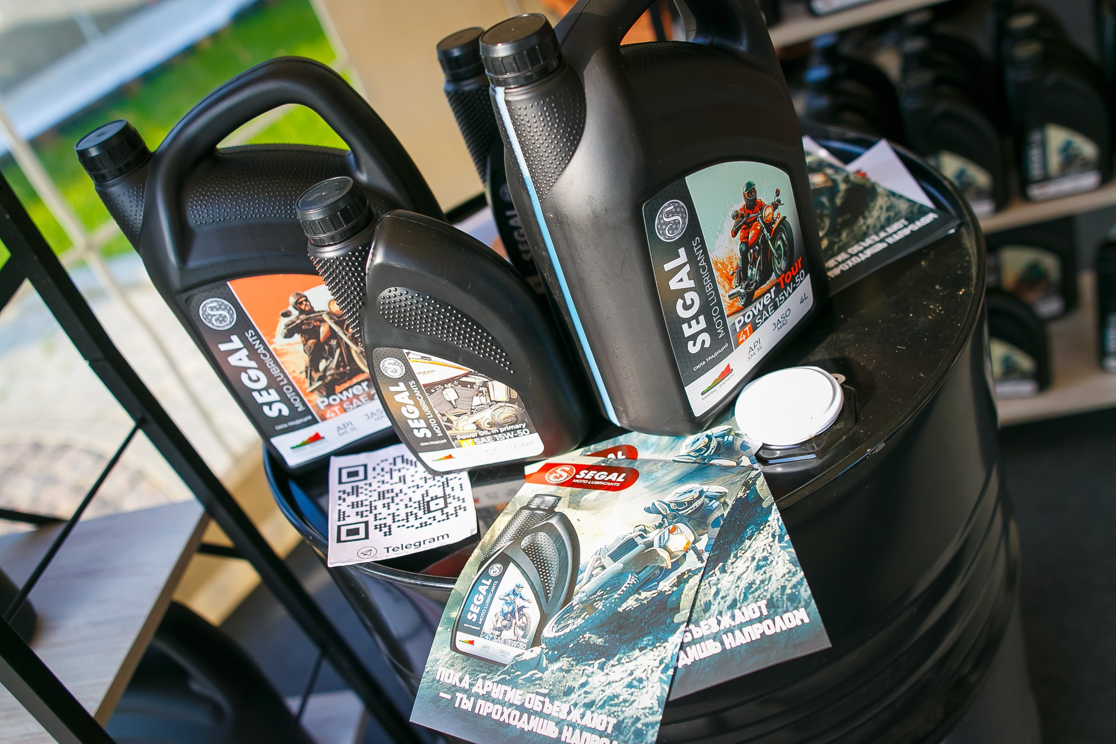 SEGAL ДВИЖЕНИЕ. Профессиональный фотограф Дугинов Николай | Екатеринбург