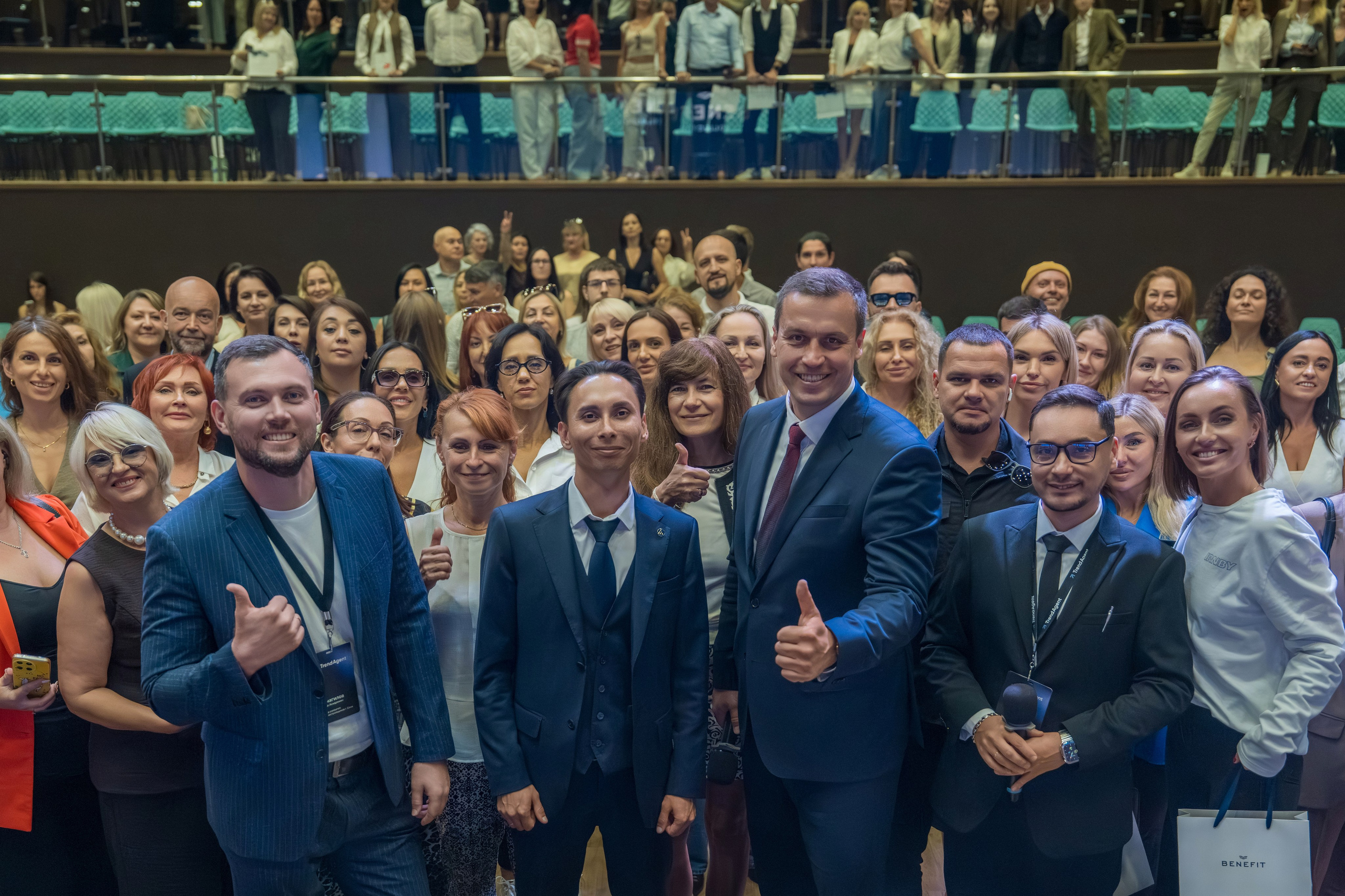 Форум недвижимости Trend Agent. Репортажный фотограф в Красной Поляне и Сочи Павлюченко Екатерина