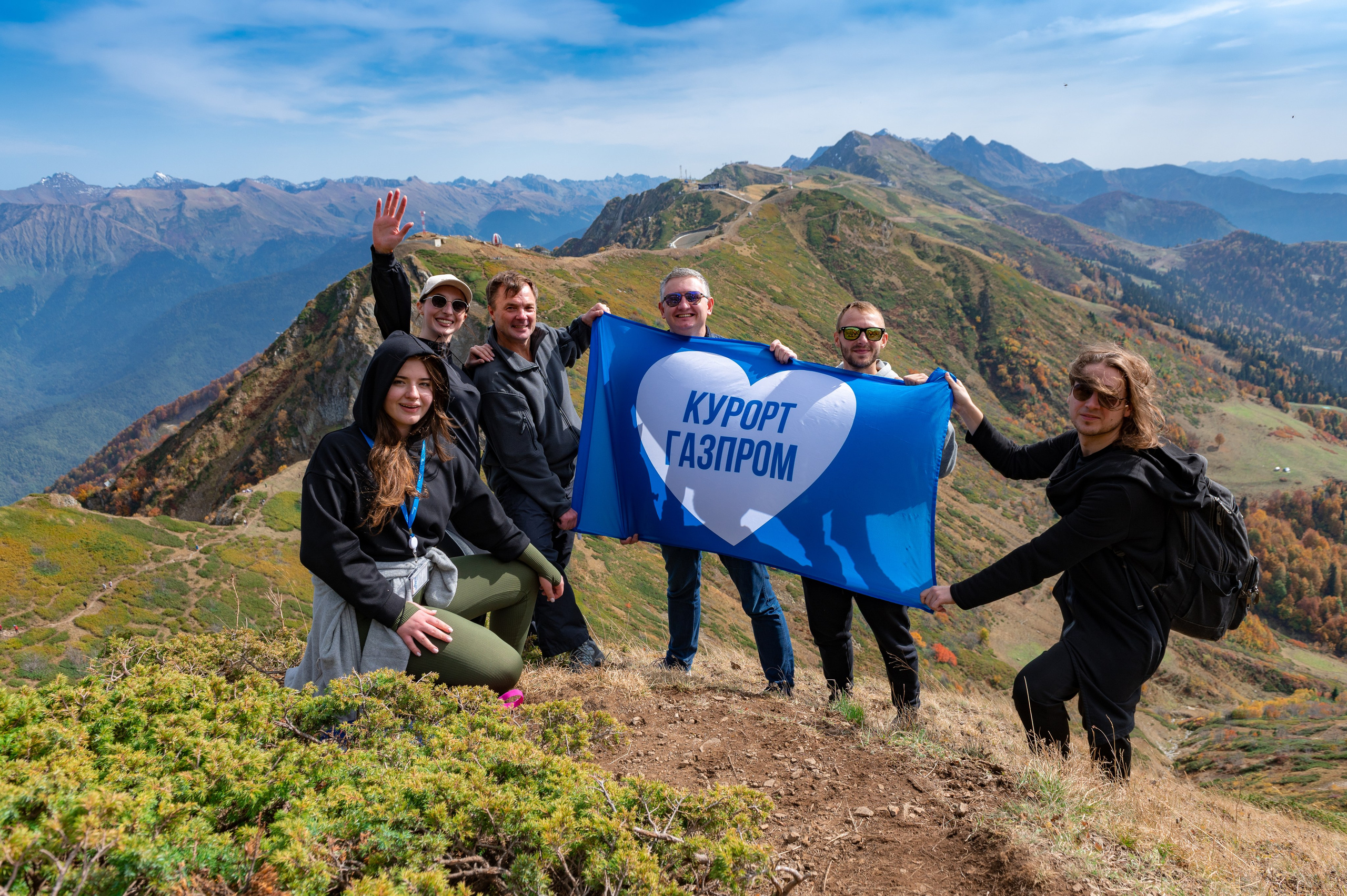 Хайкинг по трем курортам Красной Поляны 2022. Репортажный фотограф в Красной Поляне и Сочи Павлюченко Екатерина