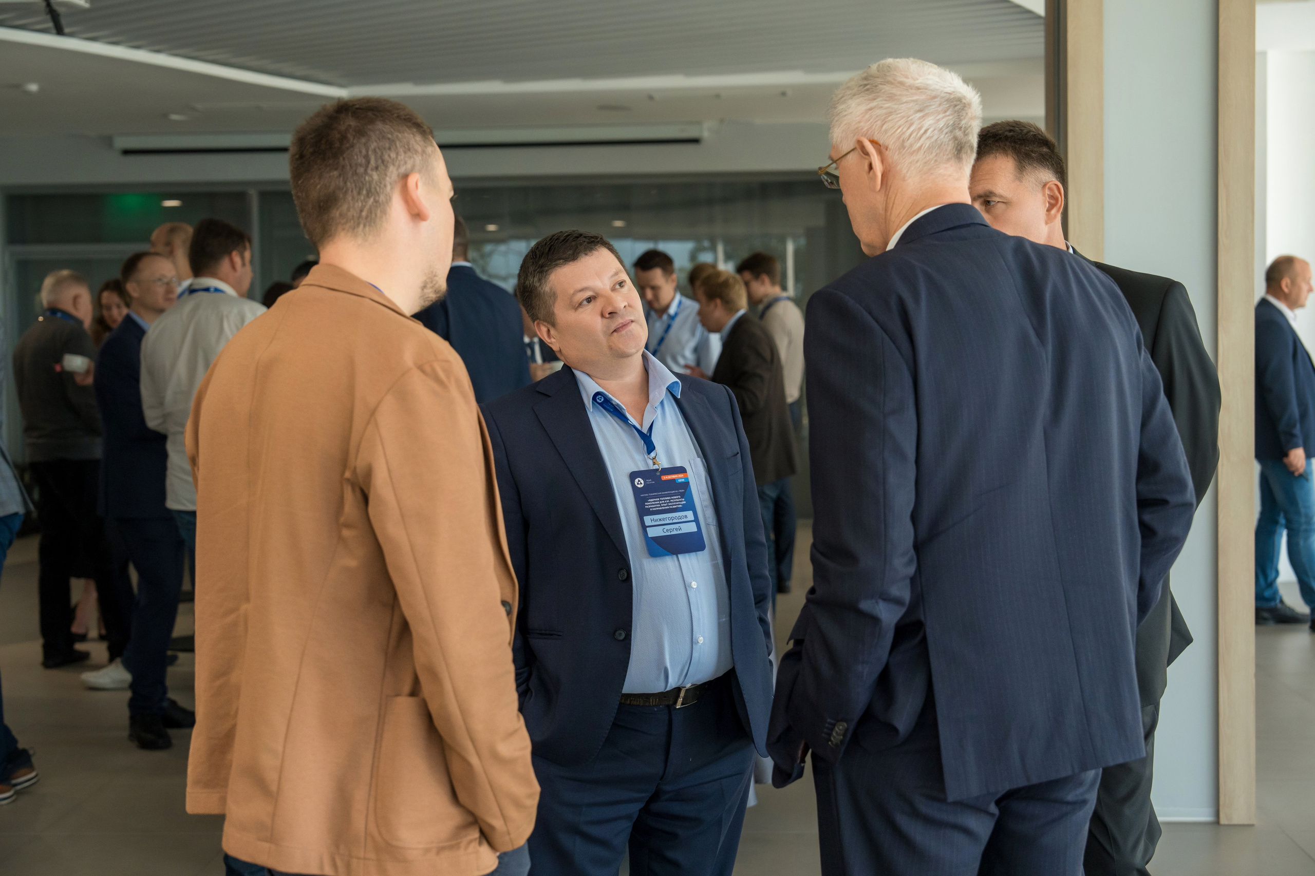 Научно-техническая коференция АО «ТВЭЛ». Репортажный фотограф в Красной Поляне и Сочи Павлюченко Екатерина