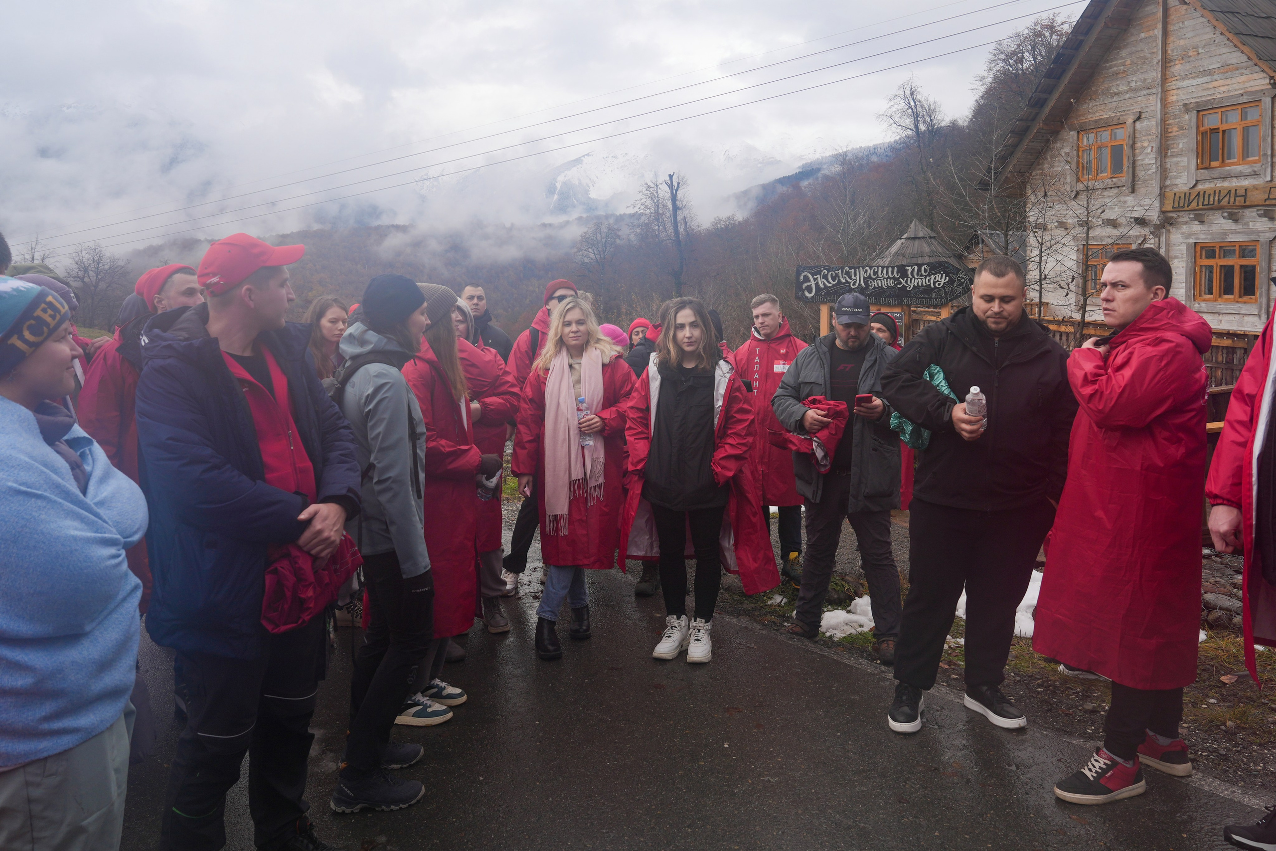 MICE мероприятие — хайкинг на курорте Роза Хутор. Репортажный фотограф в Красной Поляне и Сочи Павлюченко Екатерина