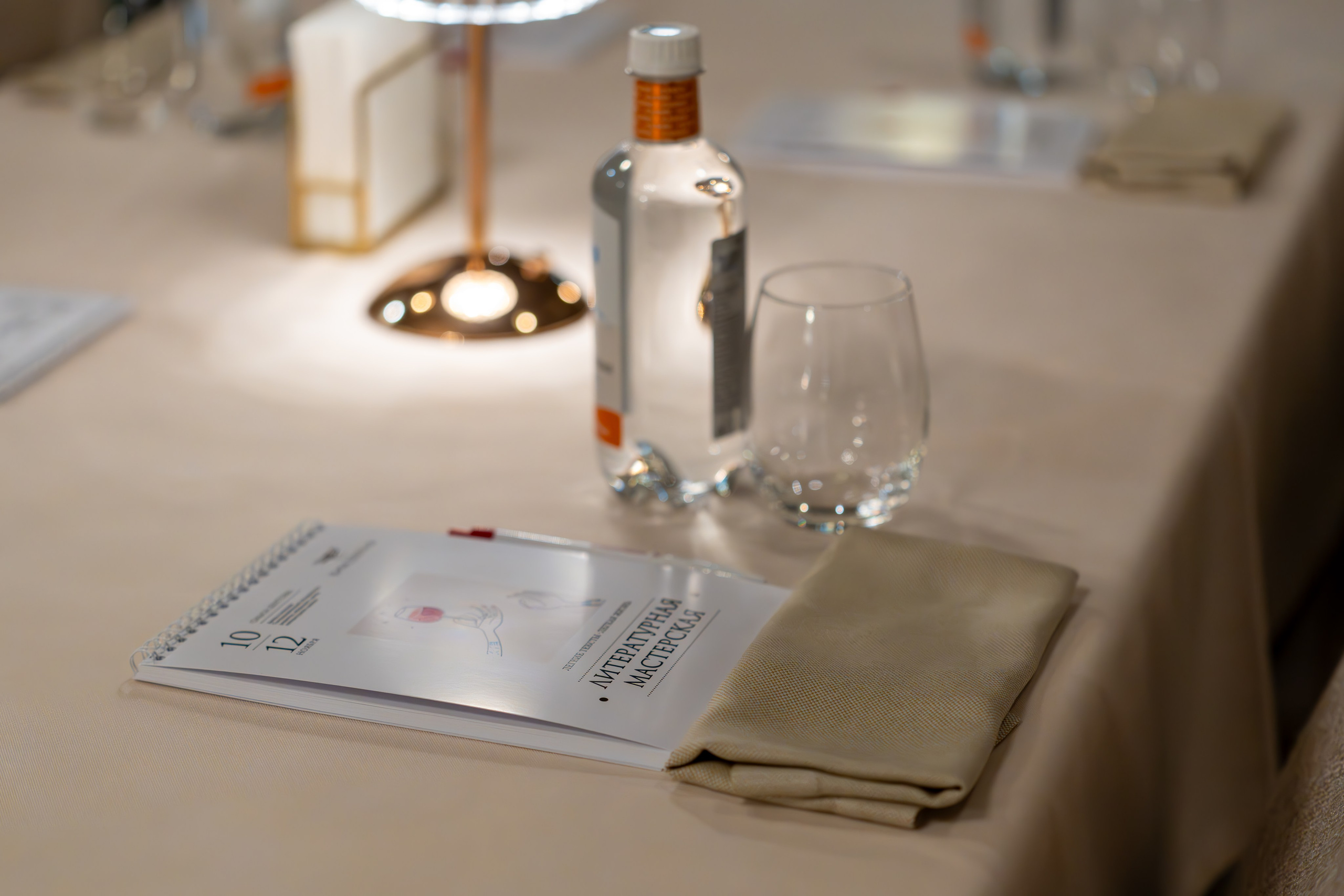 Литературная мастерская с Ольгой Шутовой в «Винотеррии». Репортажный фотограф в Красной Поляне и Сочи Павлюченко Екатерина