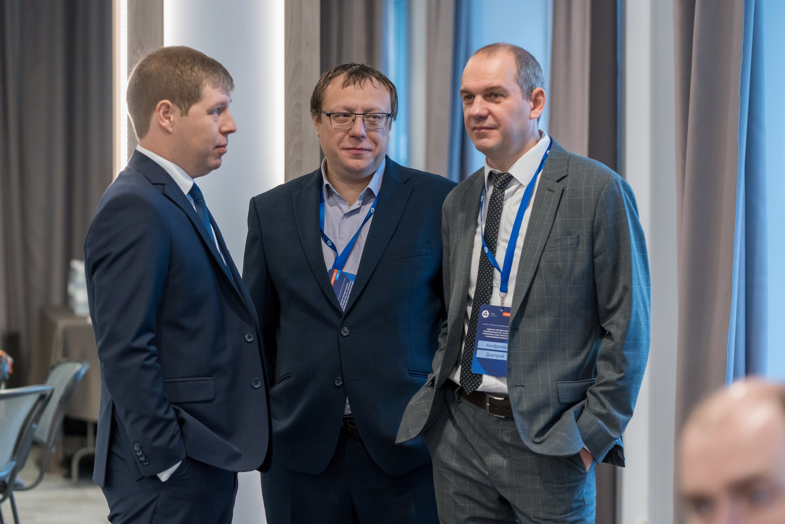 Научно-техническая коференция АО «ТВЭЛ». Репортажный фотограф в Красной Поляне и Сочи Павлюченко Екатерина