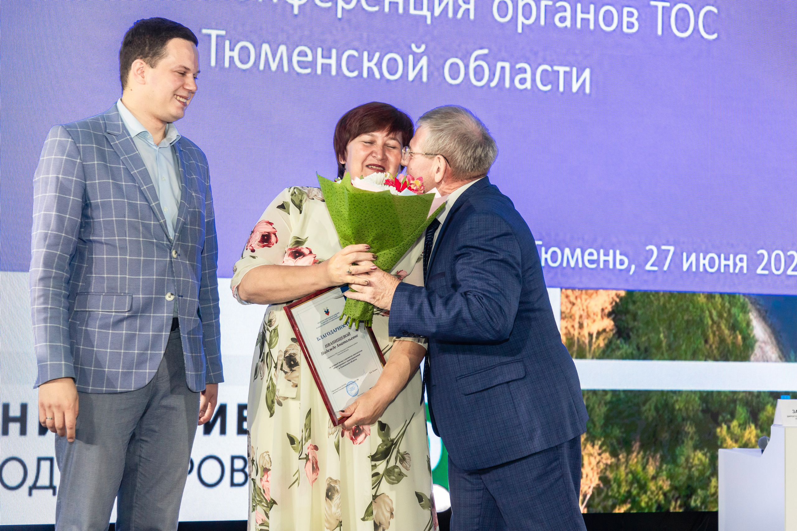 Школа ТОС. Фотограф в Тюмени Алексей Модин