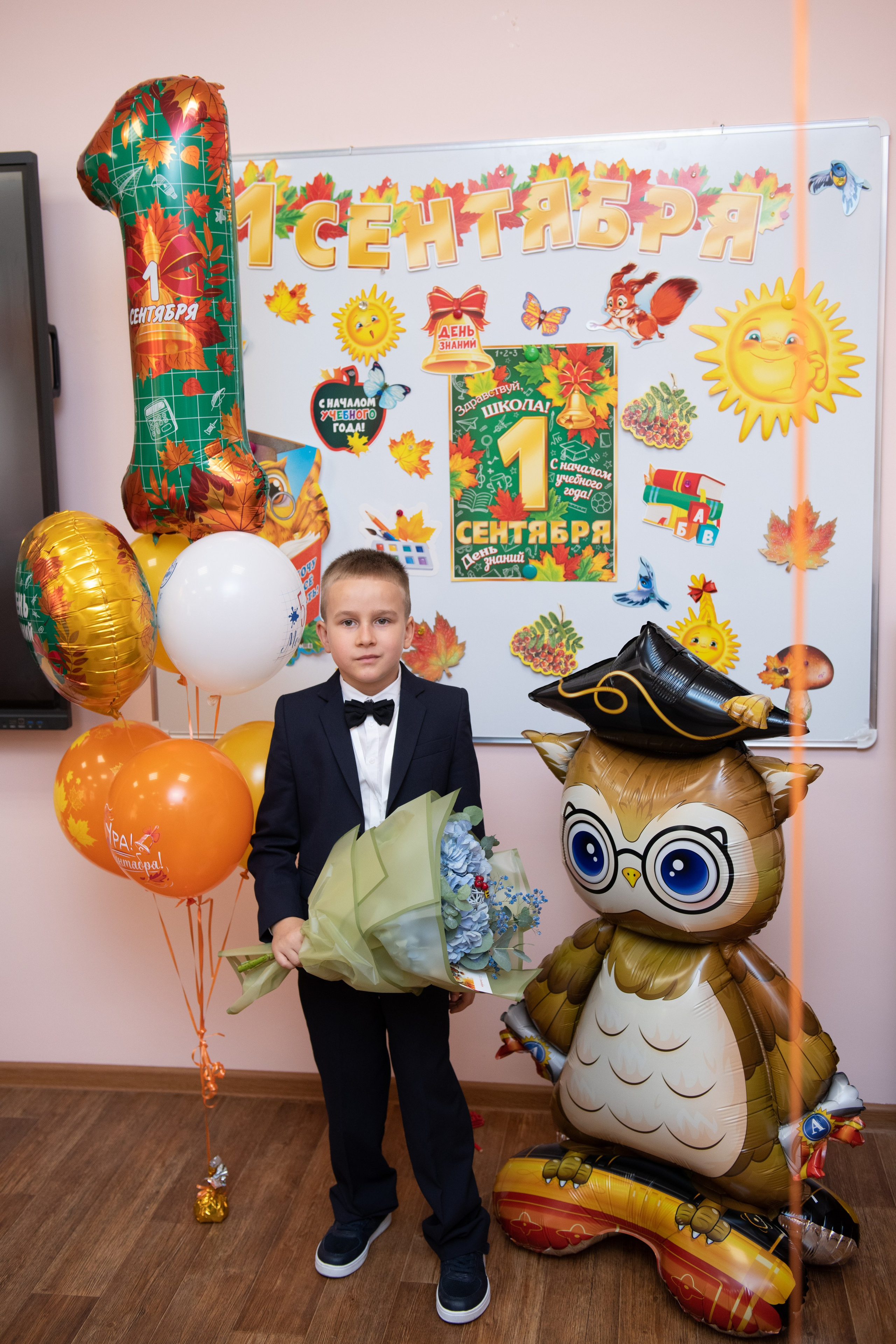 1 сентября. День знаний. Свадебный и портретный фотограф в Москве Галина Борисова