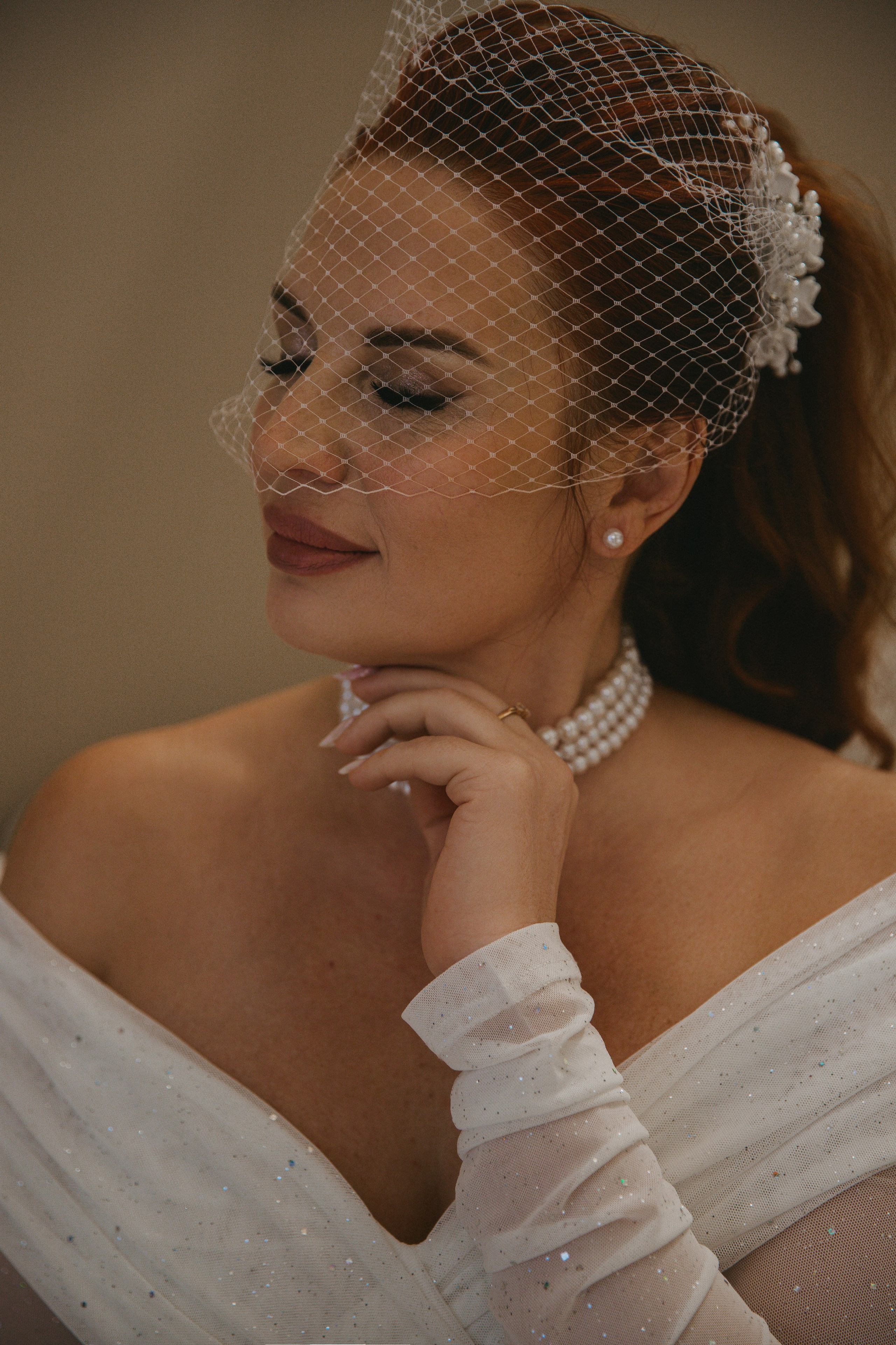 Начало истории