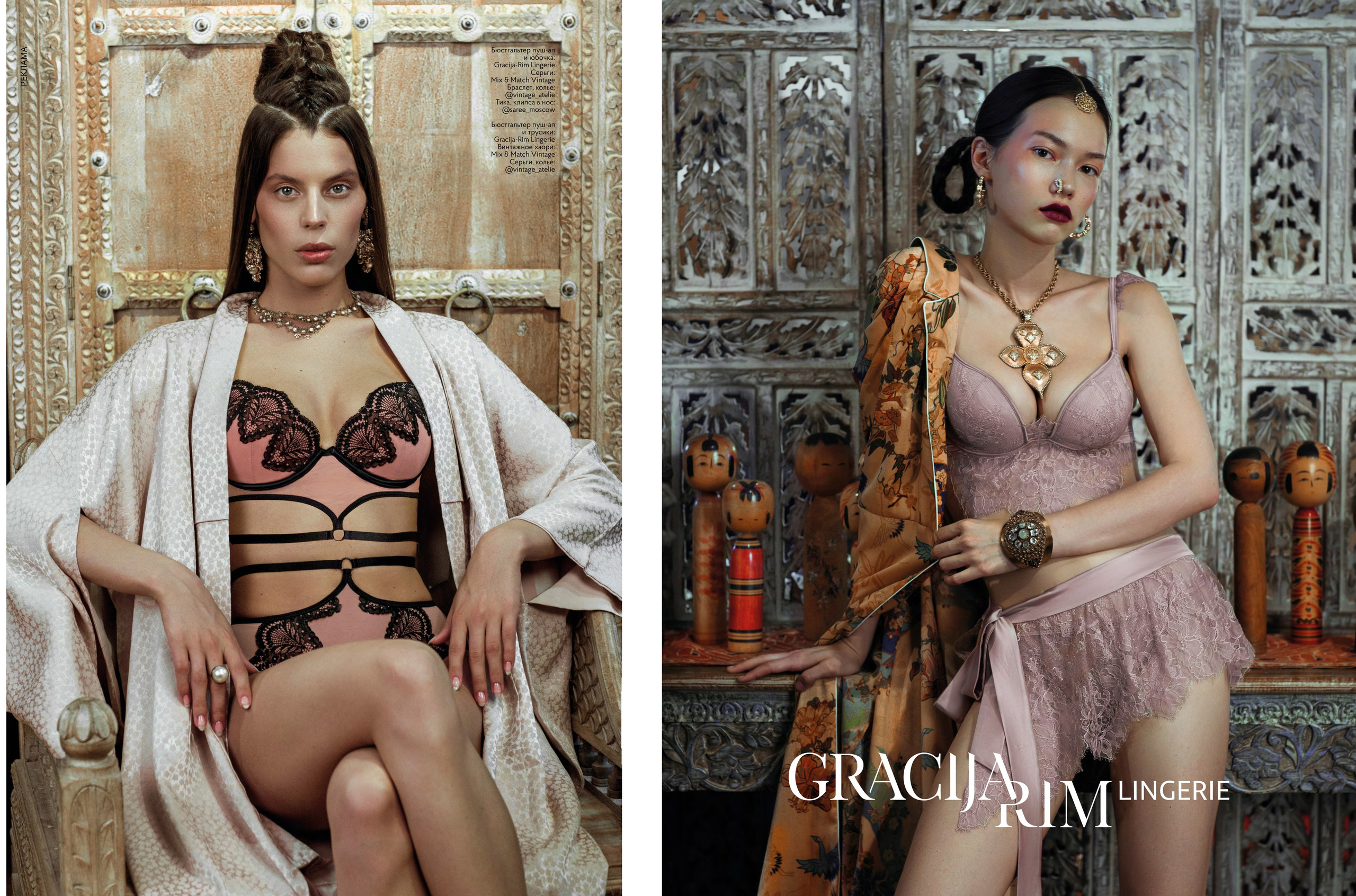 Жиркова Ирина — фотограф для брендов в Москве