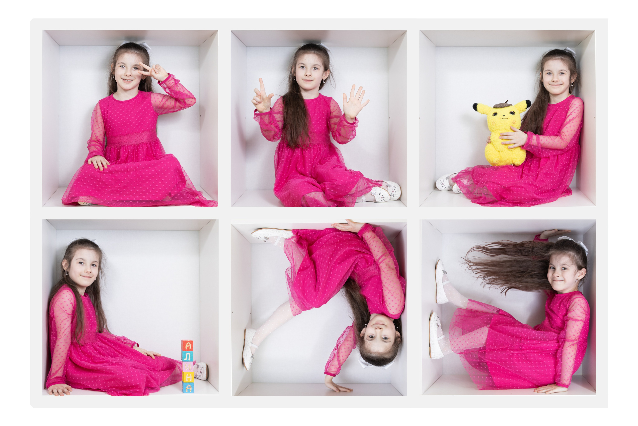 Коллажи подробнее. Фотограф в детский сад | МОСКВА | Перово