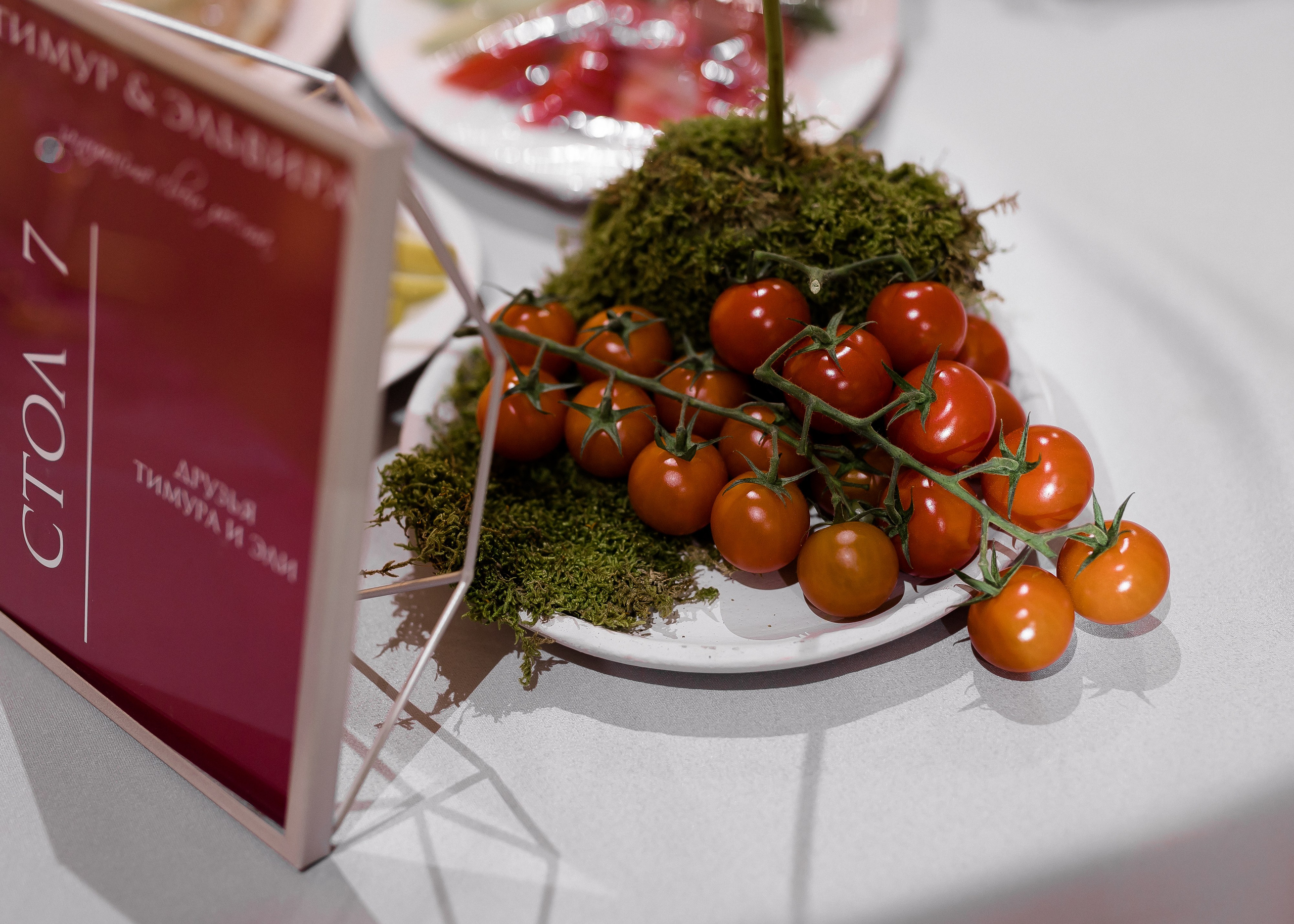 Эля + Тимур. Свадебный и семейный фотограф в Саратове Маша Паника