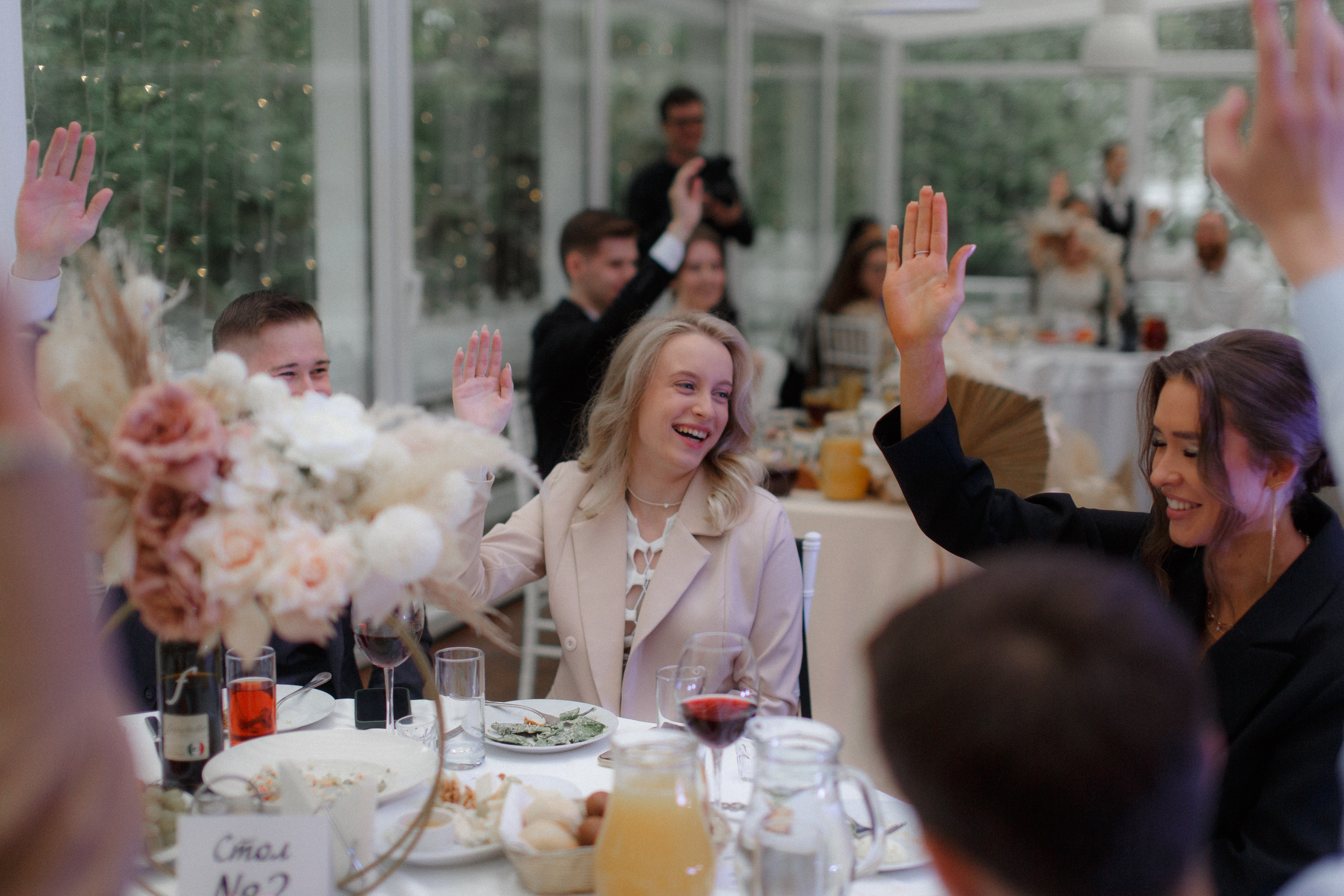 Иван и Екатерина. Свадебный фотограф Владимир Воронин