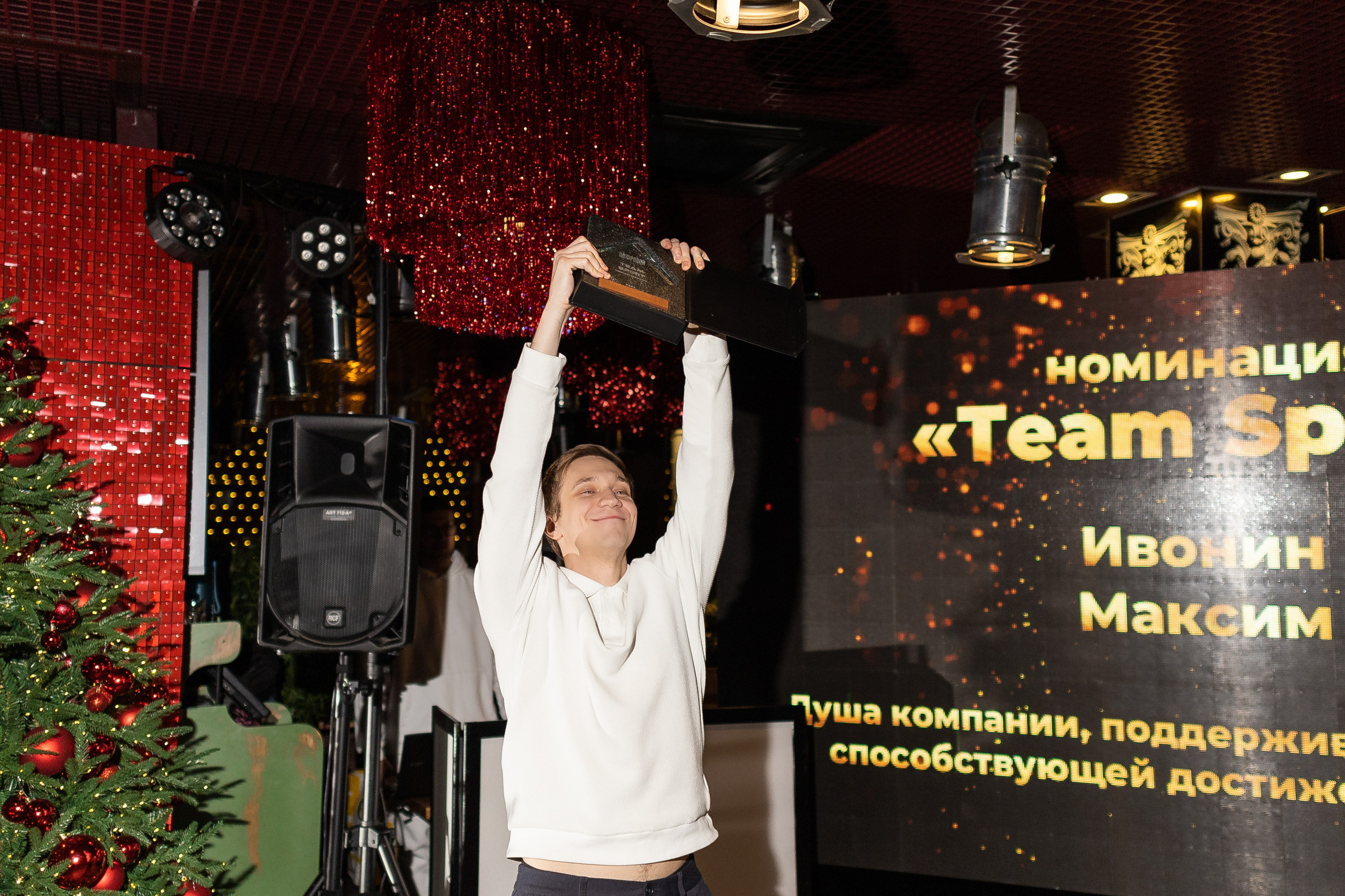 HNY 2025. Фотограф в Самаре и Самарской области Констанция