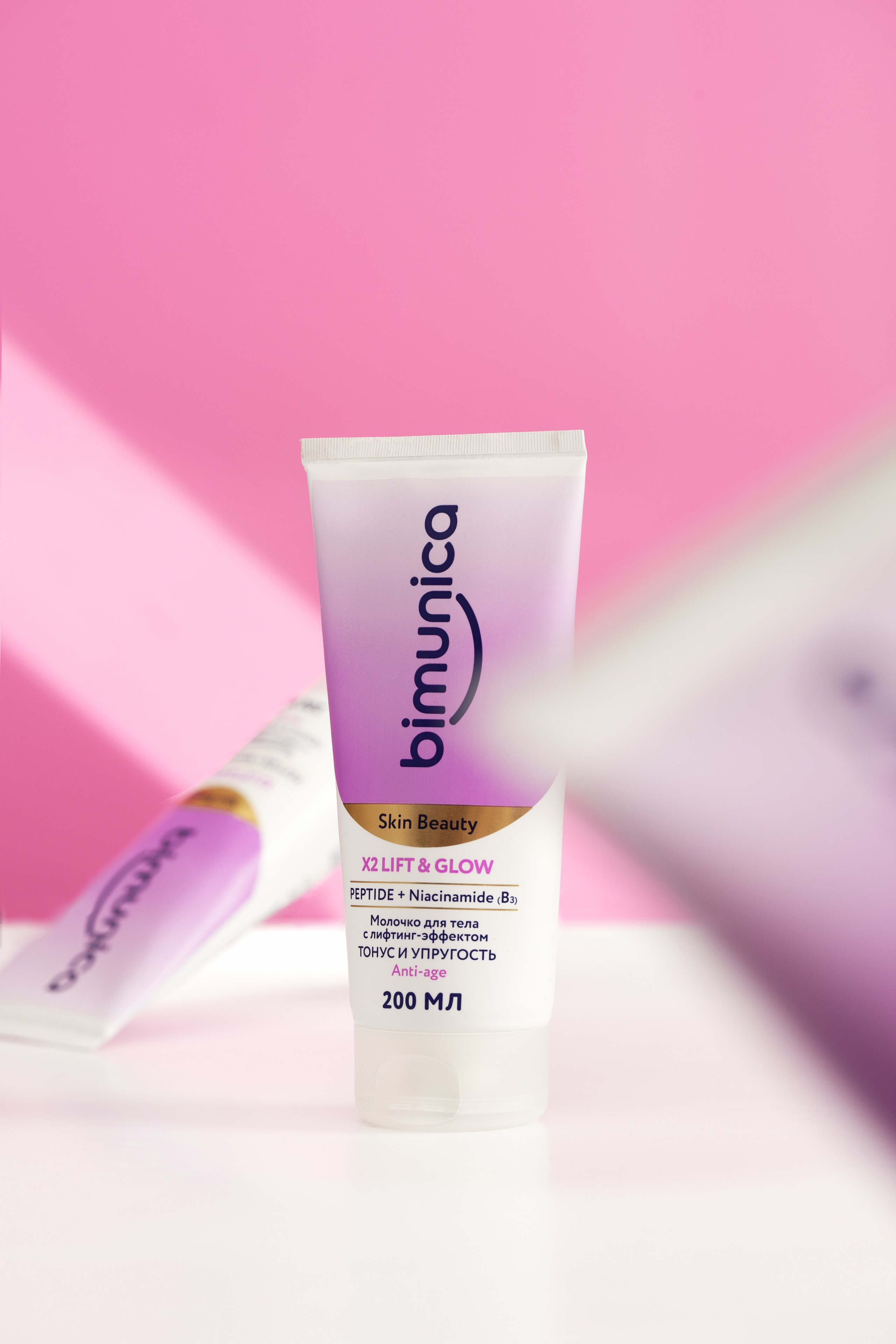 Имиджевая фотосъемка для бренда косметики Bimunica. Юлия Василенко, Профессиональный предметный рекламный фотограф Барнаул, Алтай, и по всей России онлайн