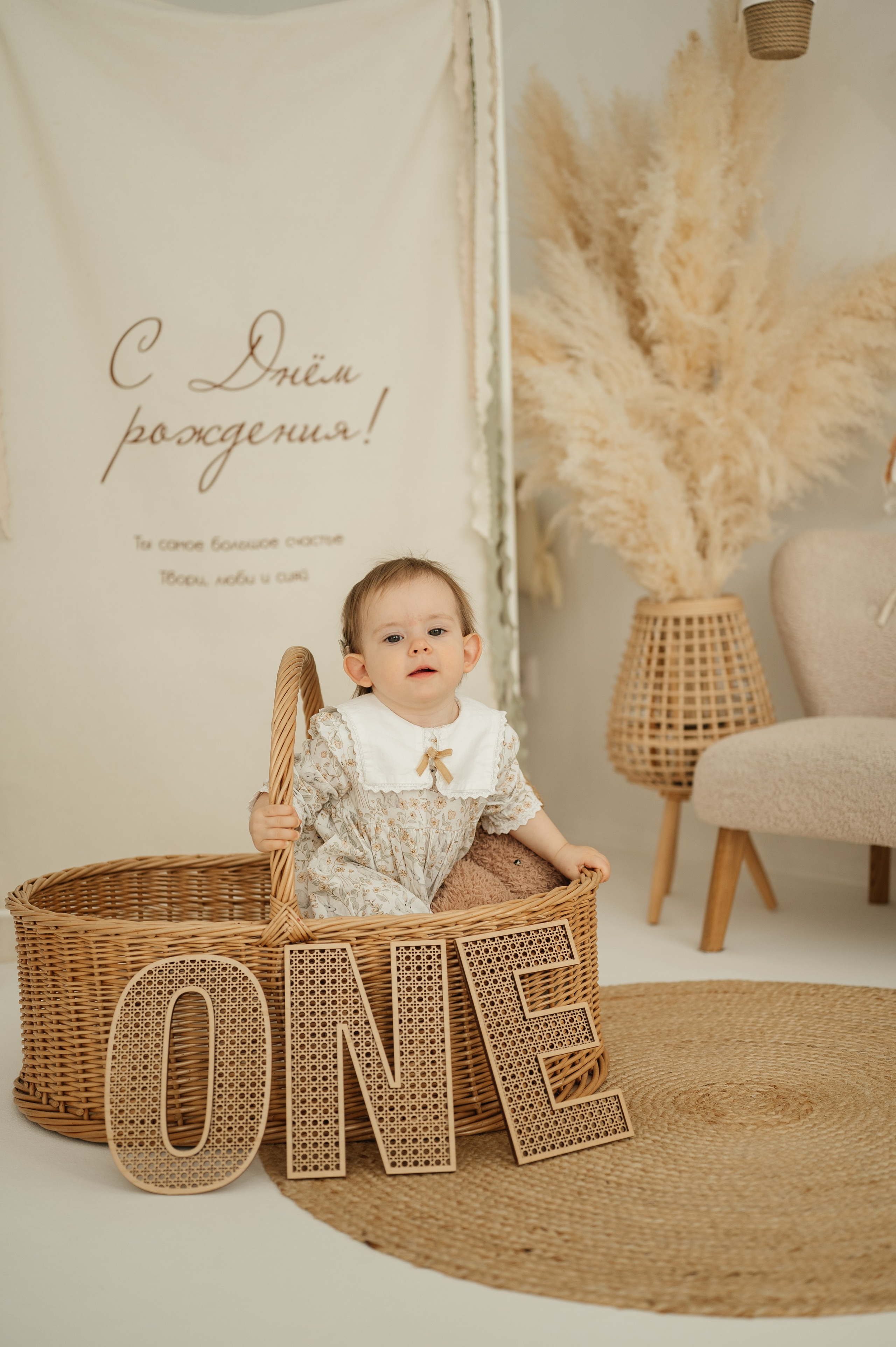 Happy birthday. Свадебный и семейный фотограф в Краснодаре Алина Мельник