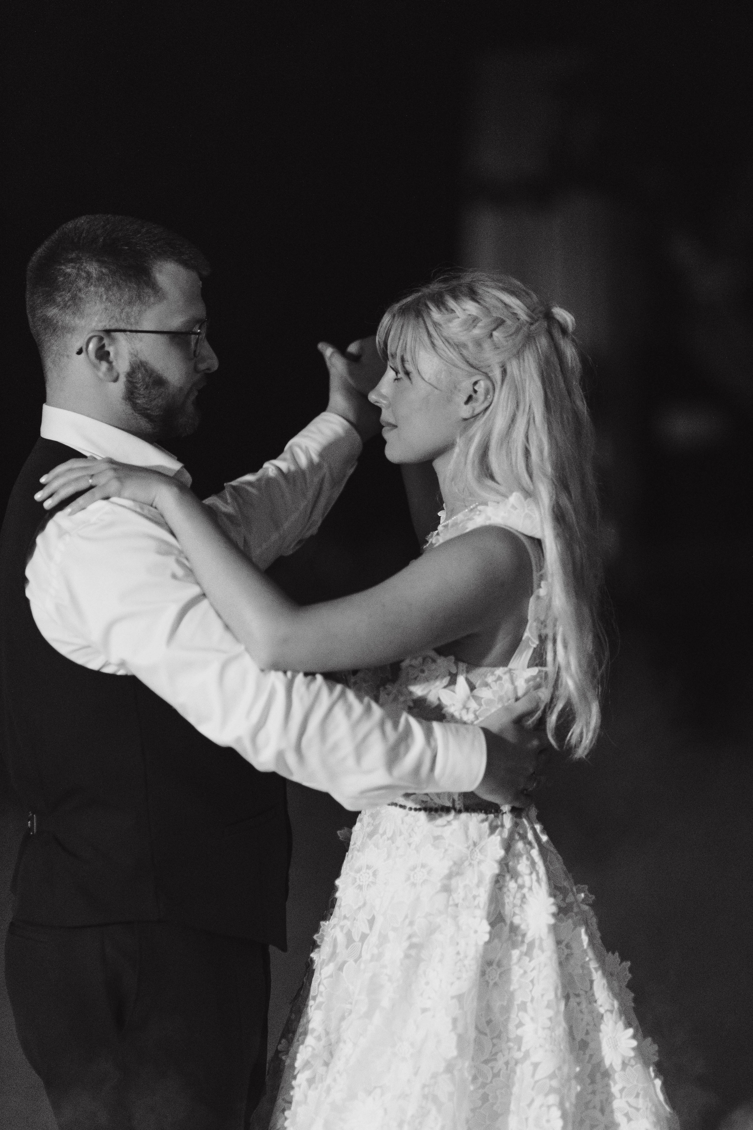 Зеленый сад