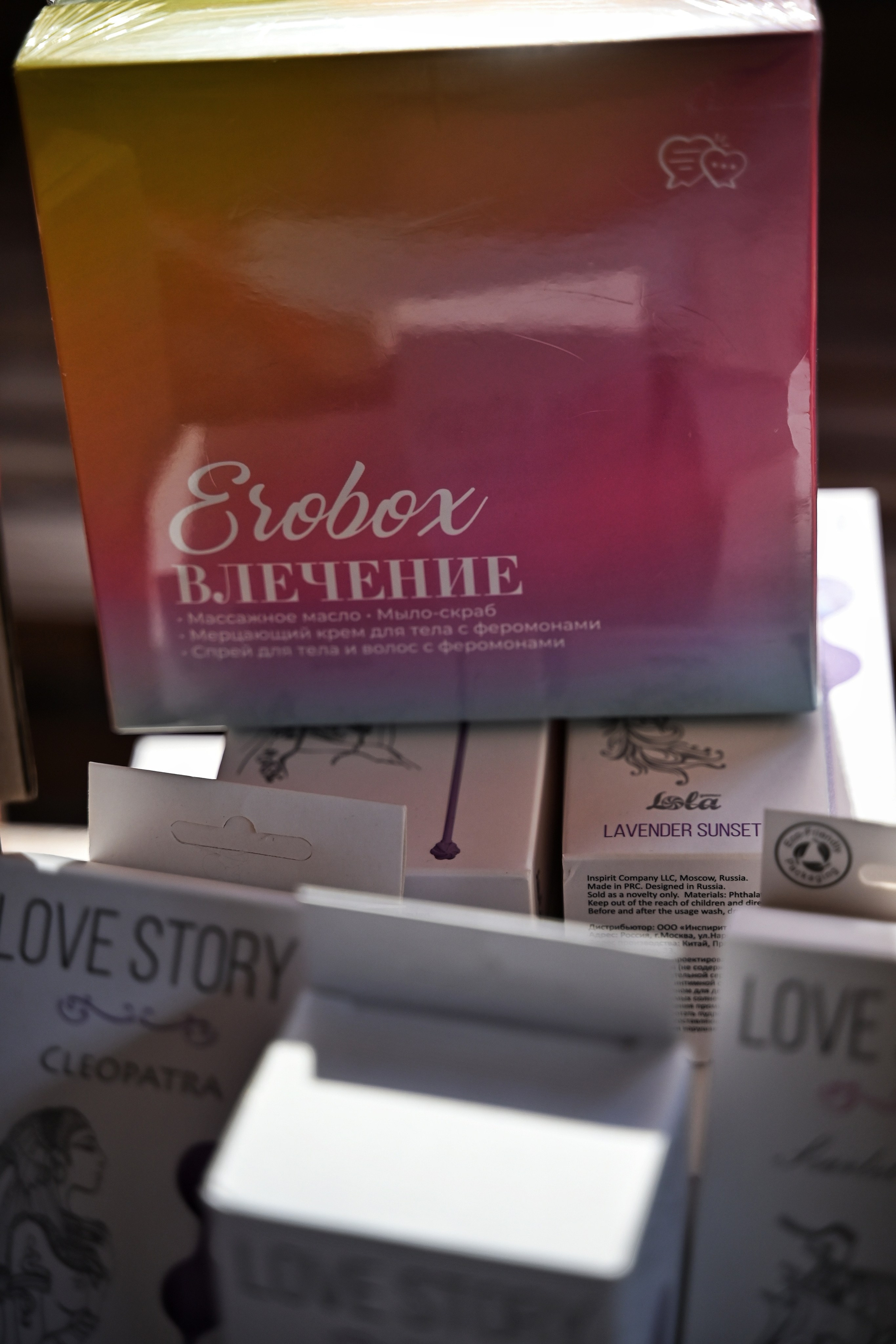 Игра IMOM'S в розовом. Фотограф в Санкт-Петербурге