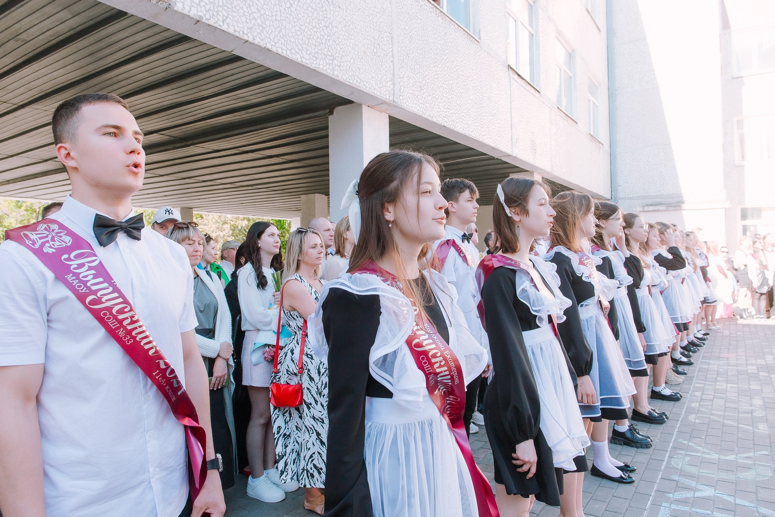 11 класс 33 школа. Выпускные альбомы Натальи Бутко: Новороссийск, Анапа, Геленджик