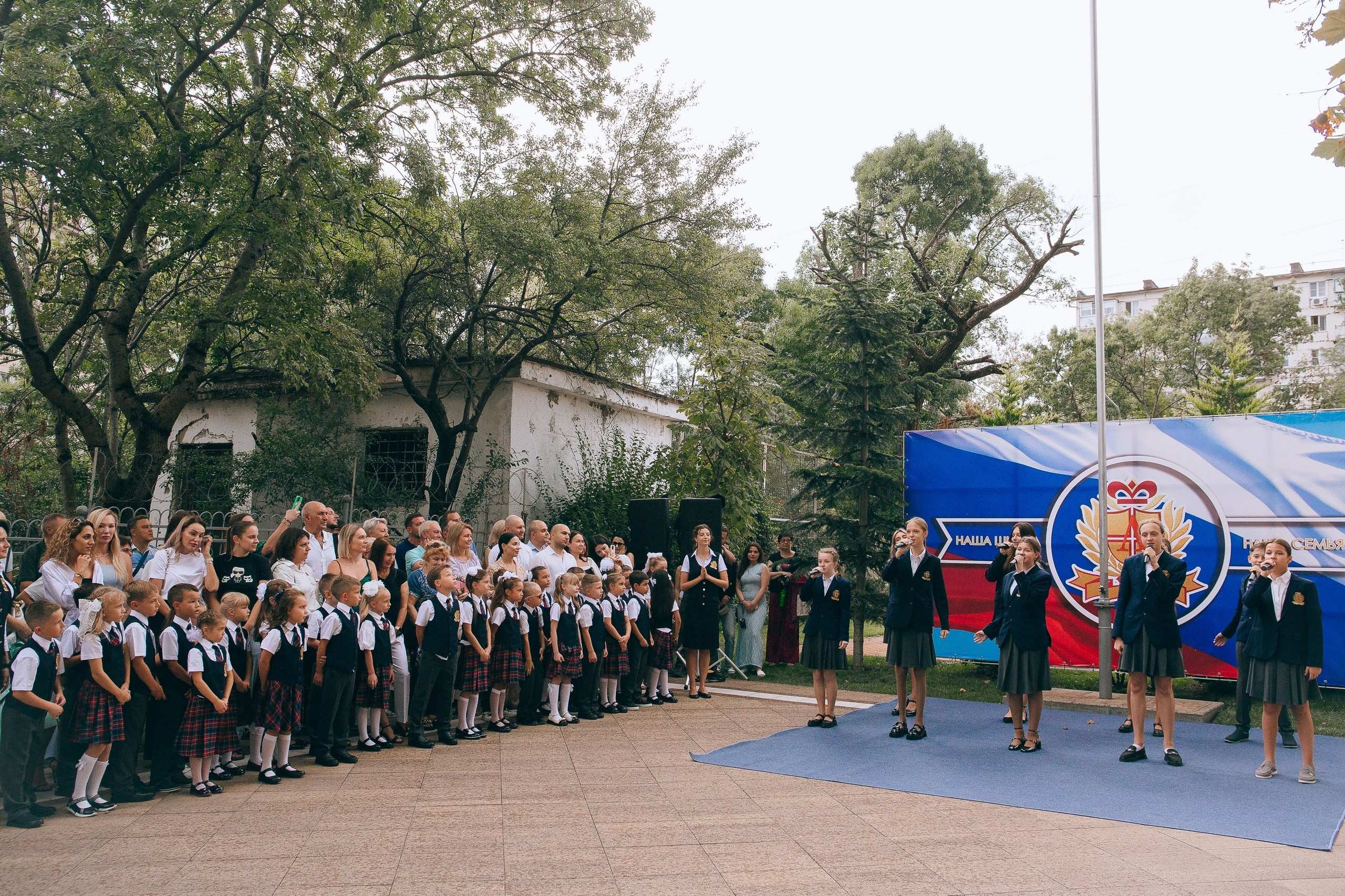 1 класс школа «Личность». Выпускные альбомы Натальи Бутко: Новороссийск, Анапа, Геленджик