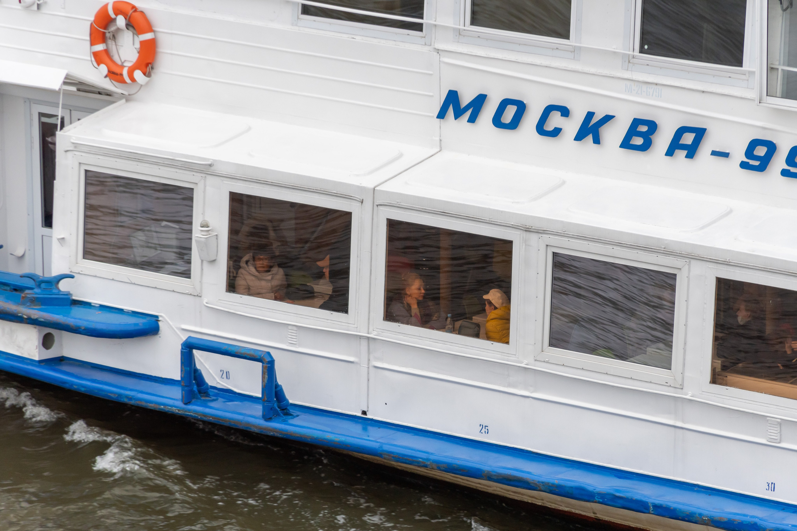 20211017 Музеон. Дмитрий Ремизов. Фотография, как хобби