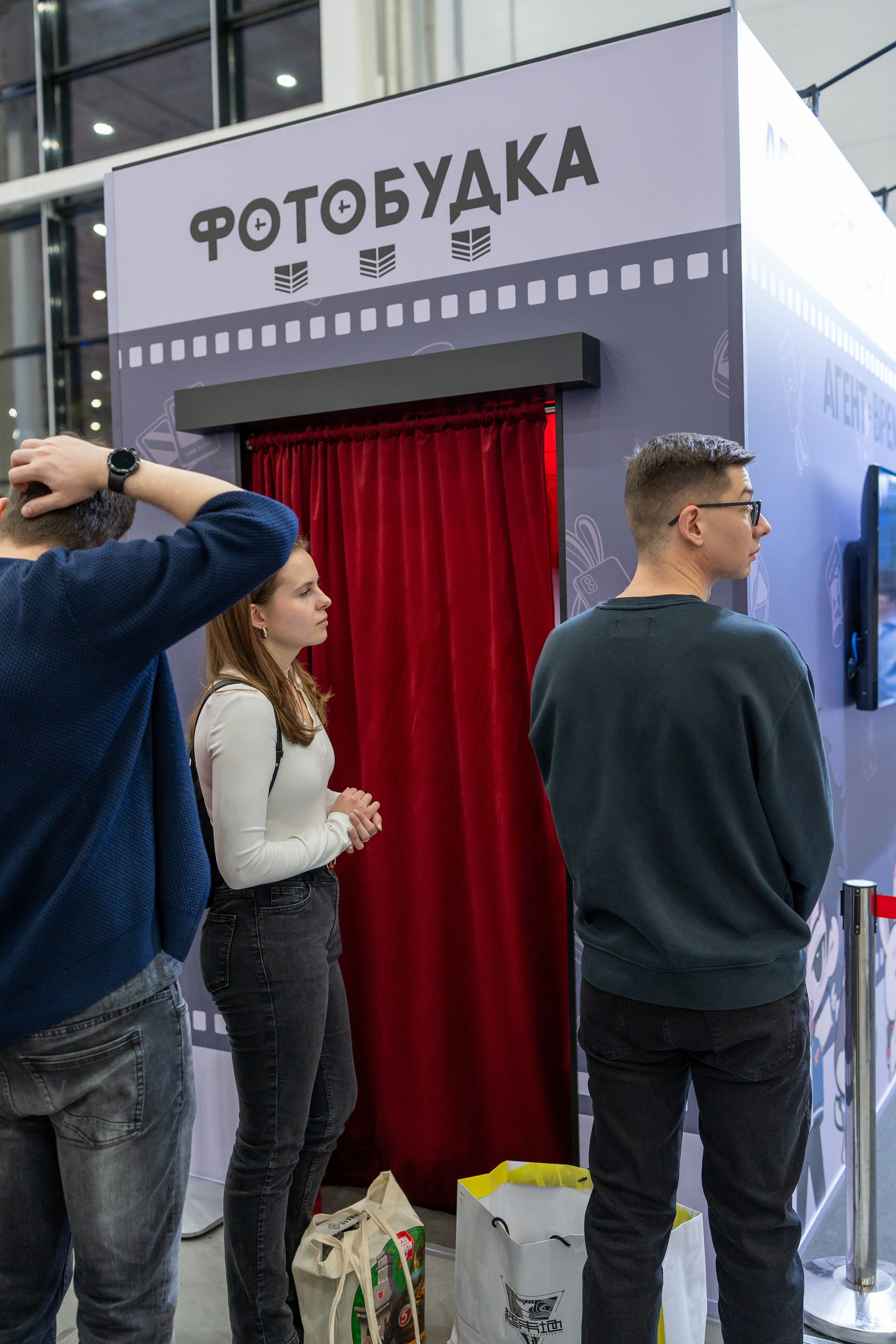 20251214 Comic Con. Дмитрий Ремизов. Фотография, как хобби