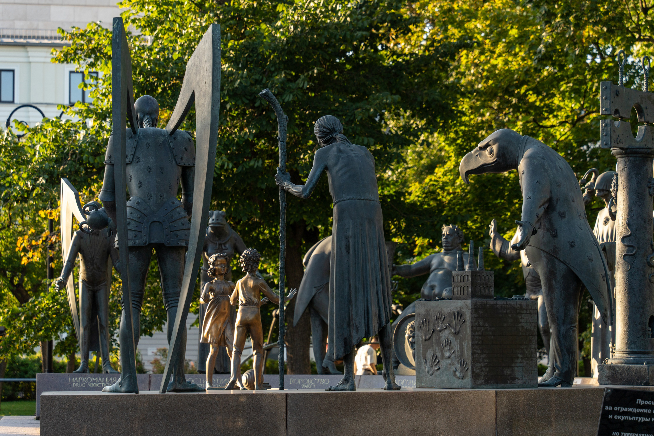 20250830 Полянка — Арбатская. Дмитрий Ремизов. Фотография, как хобби