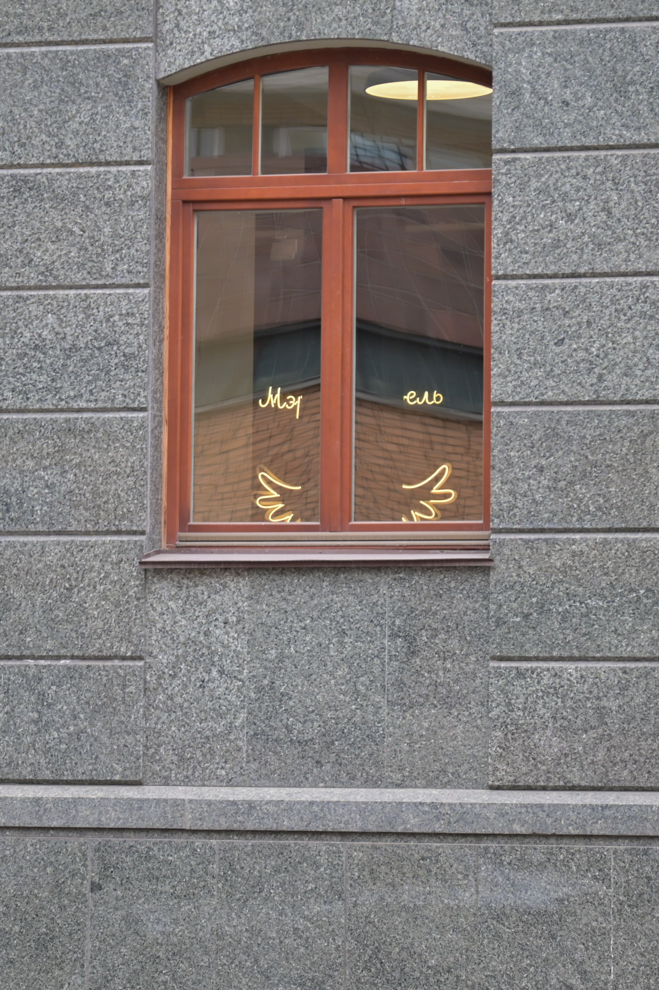 20240406 центр. Дмитрий Ремизов. Фотография, как хобби