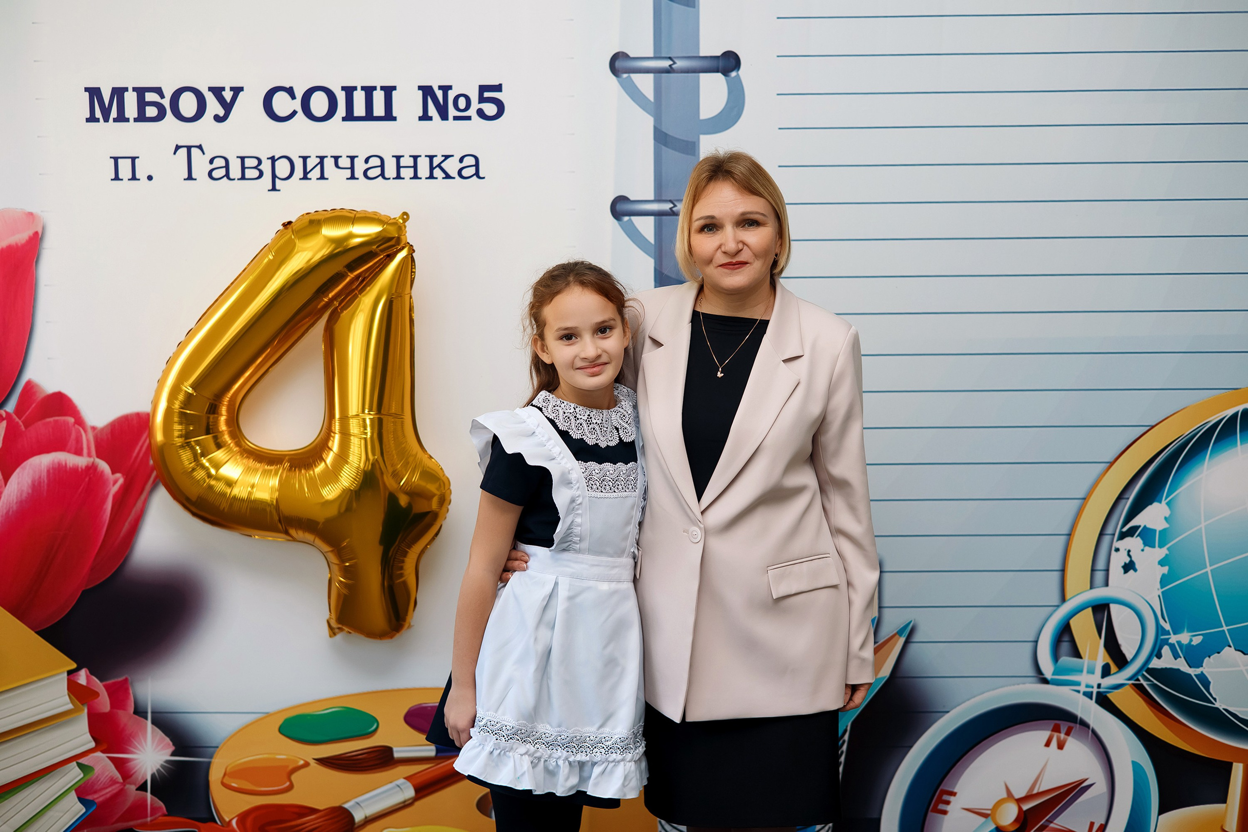 4 класс пос. Тавричанка. Фотограф Любовь Корниенко, Примоский край