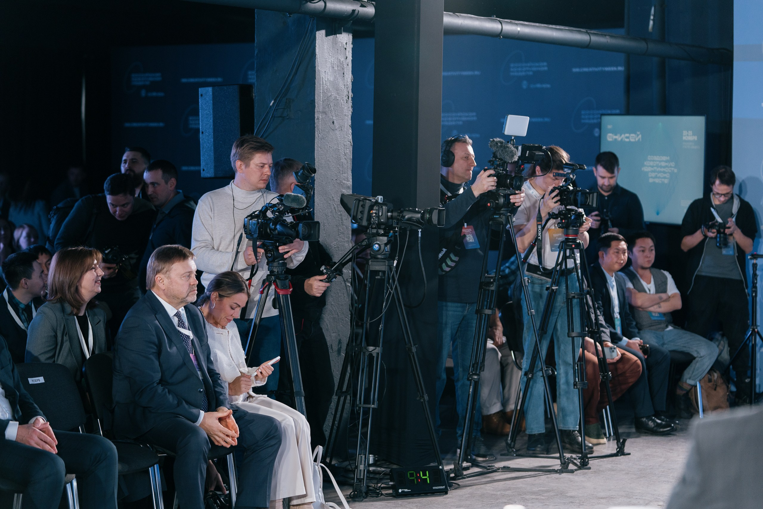 Российская креативная неделя. Репортажный фотограф Красноярск Алекс Чампакхам