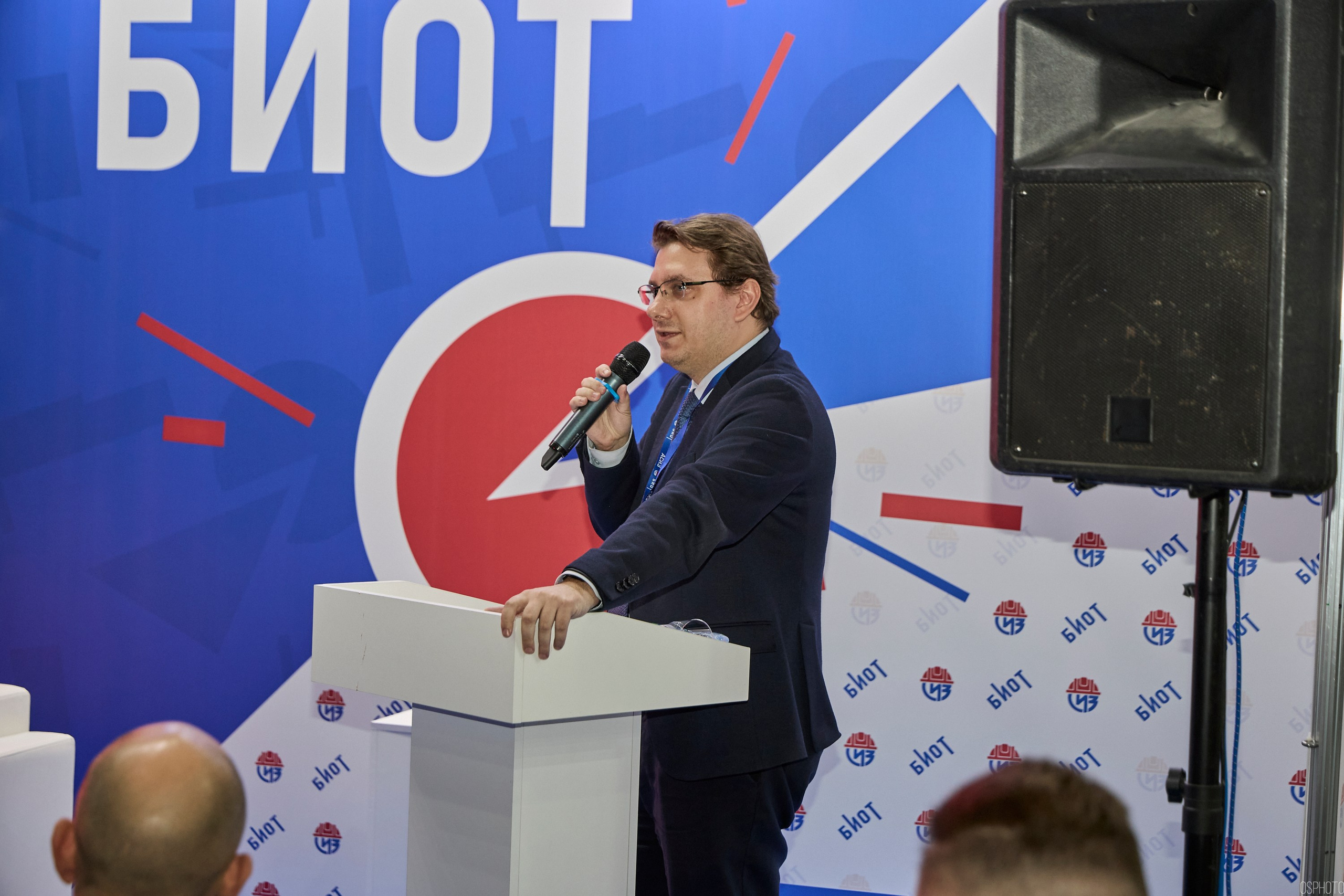 Выставка «Безопасность и охрана труда» | Крокус Экспо. OSPhoto