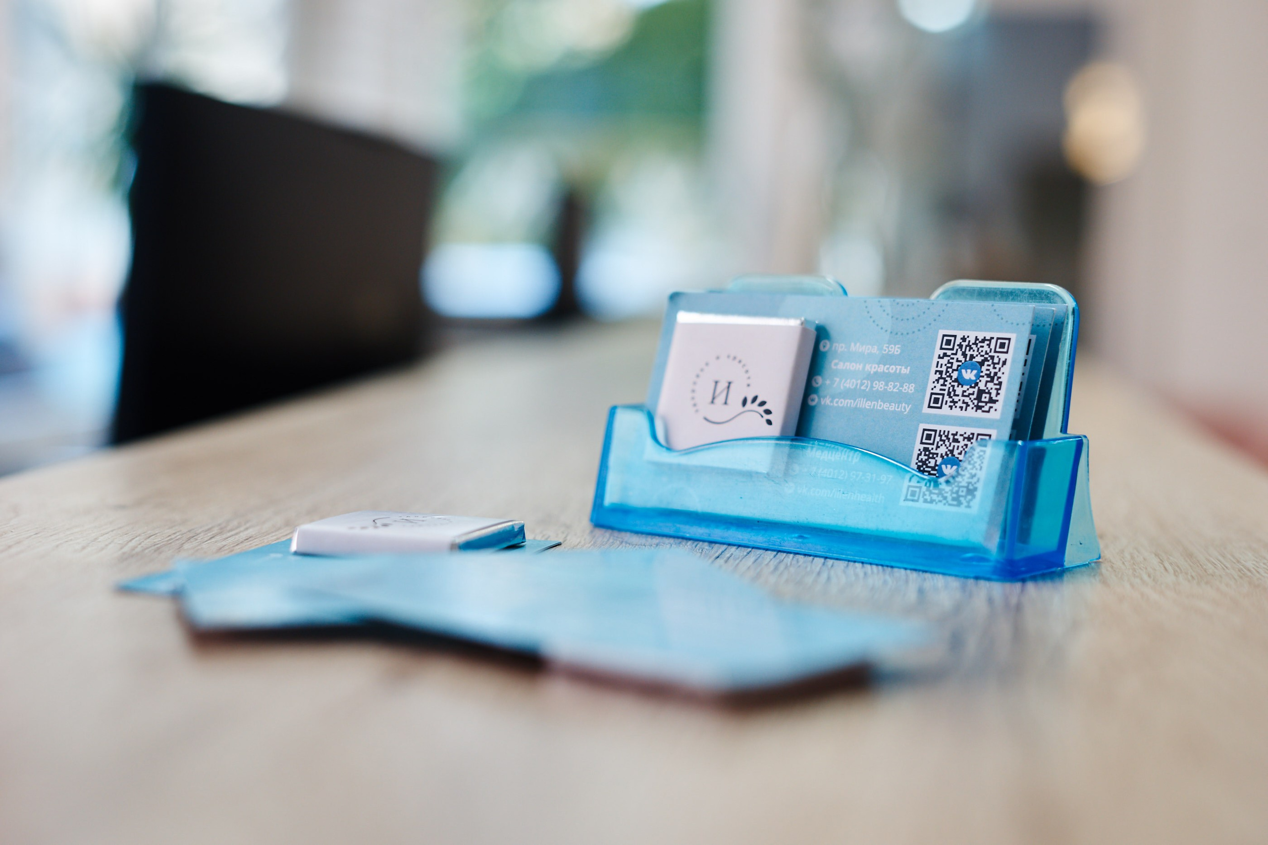 Клиника Эллен. Главная