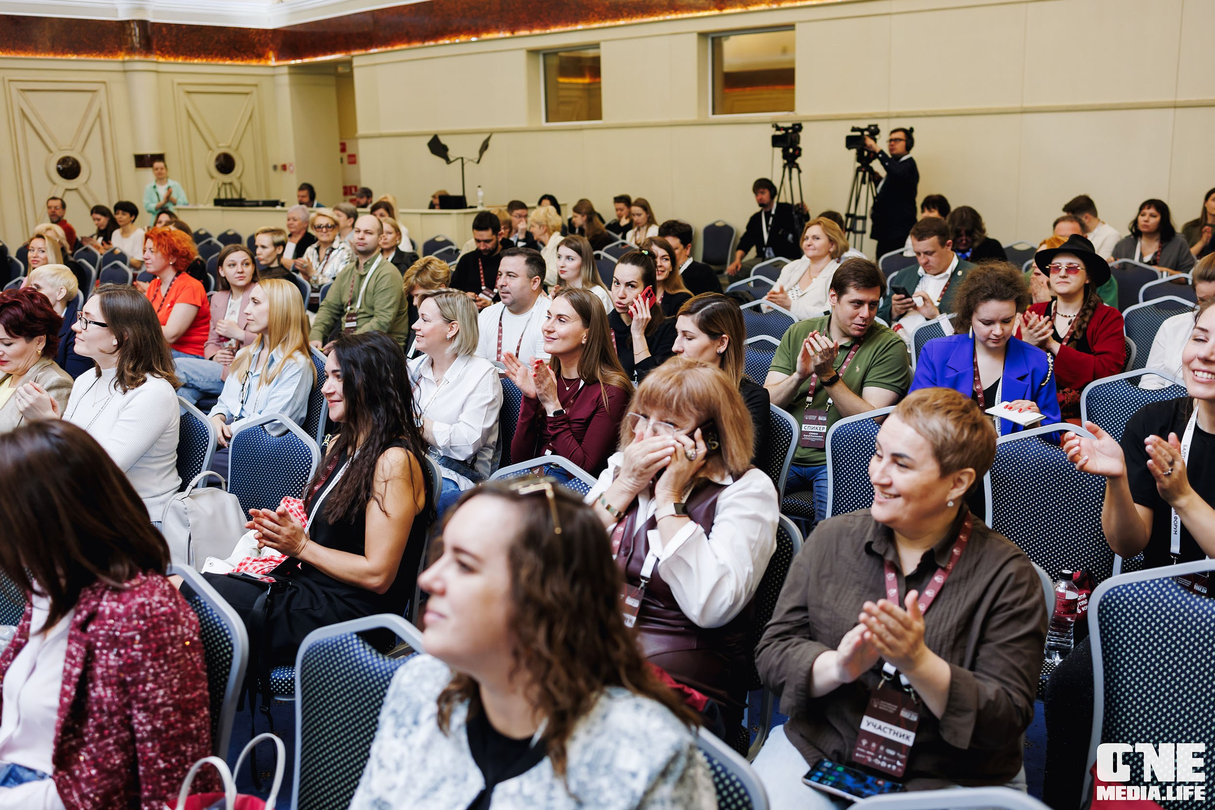 Балтийский Культурный Форум. День 2. One Media Life: фоторепортажи, фотоотчеты с мероприятий и заведений