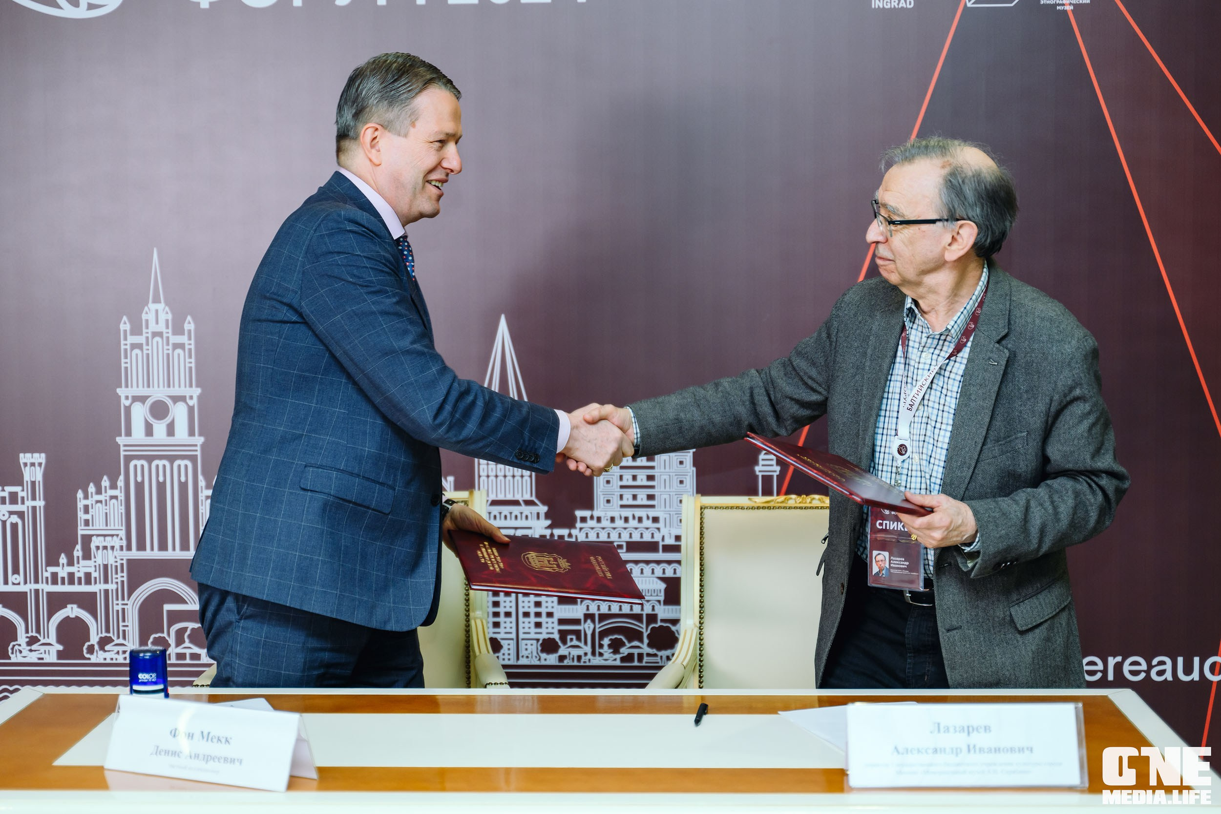 Балтийский Культурный Форум 2024. One Media Life: фоторепортажи, фотоотчеты с мероприятий и заведений