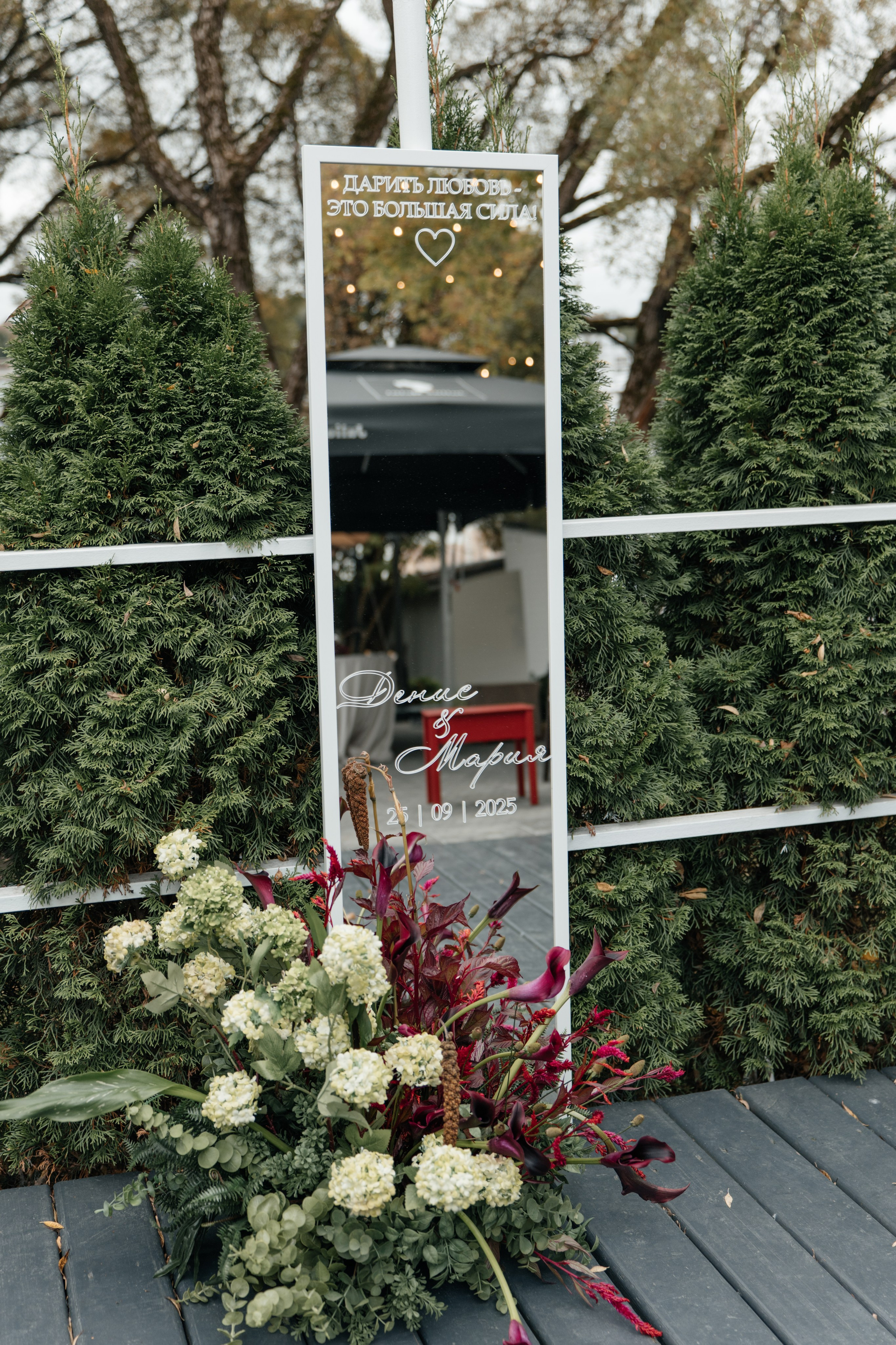 DENIS & MARIA. Свадебное ФОТО & ВИДЕО Москва/Липецк