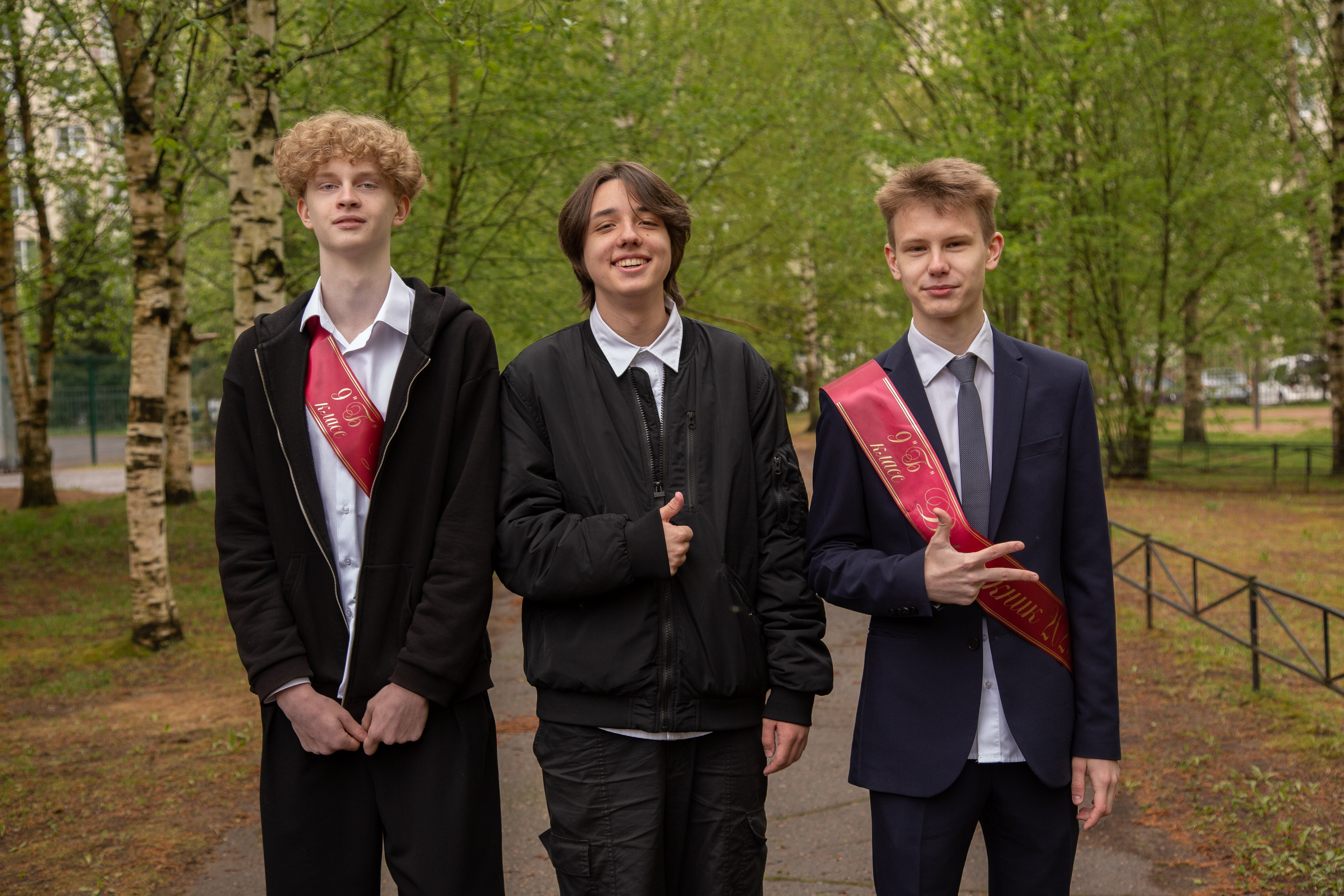 Последний звонок. Millermaniya.ru